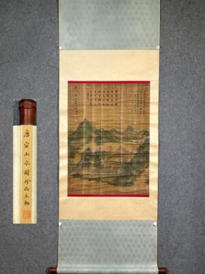 Chinese scroll painting Tang Yin