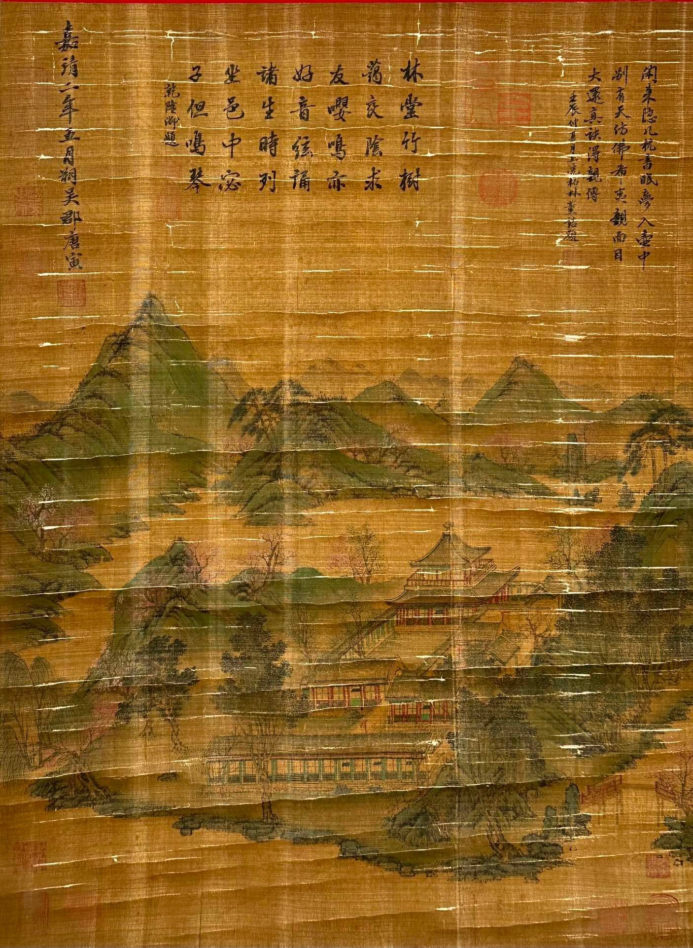 Chinese scroll painting Tang Yin
