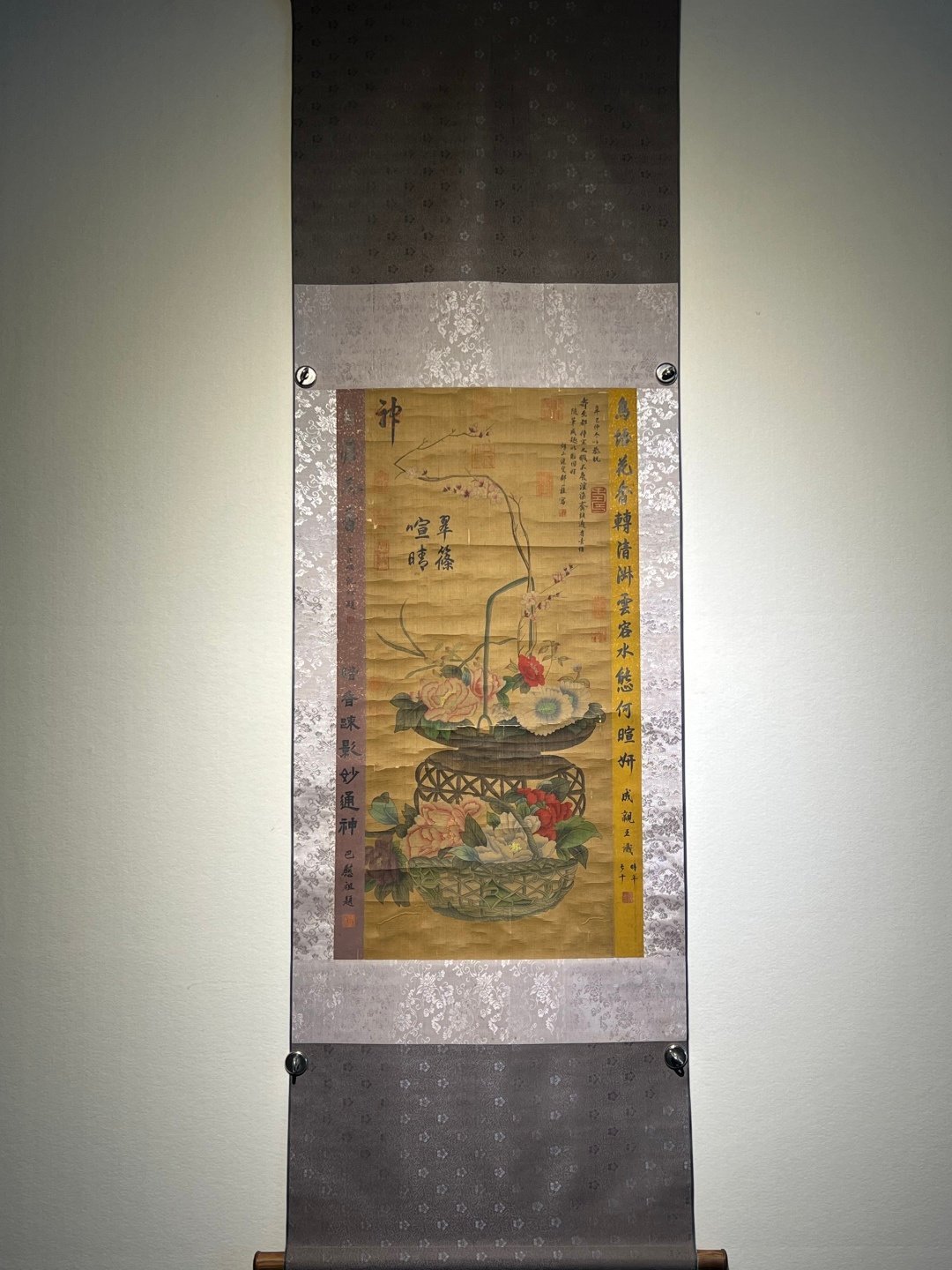 Chinese scroll painting Zou Yigui