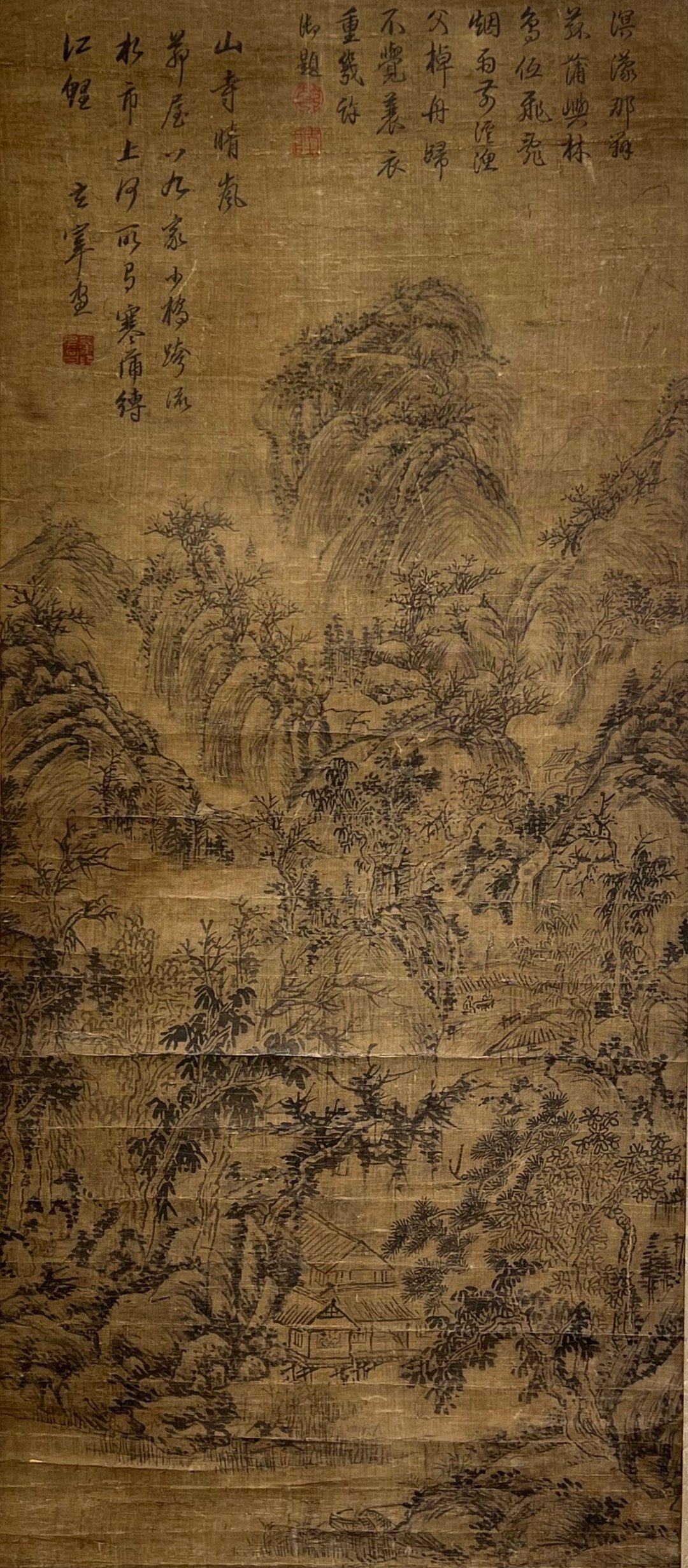 Chinese scroll painting Dong Qichang