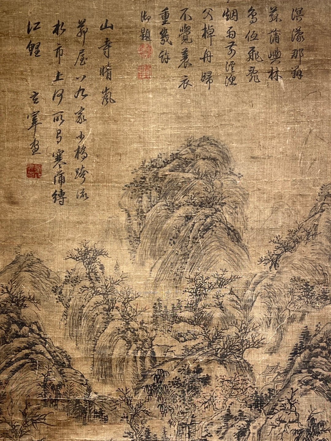 Chinese scroll painting Dong Qichang