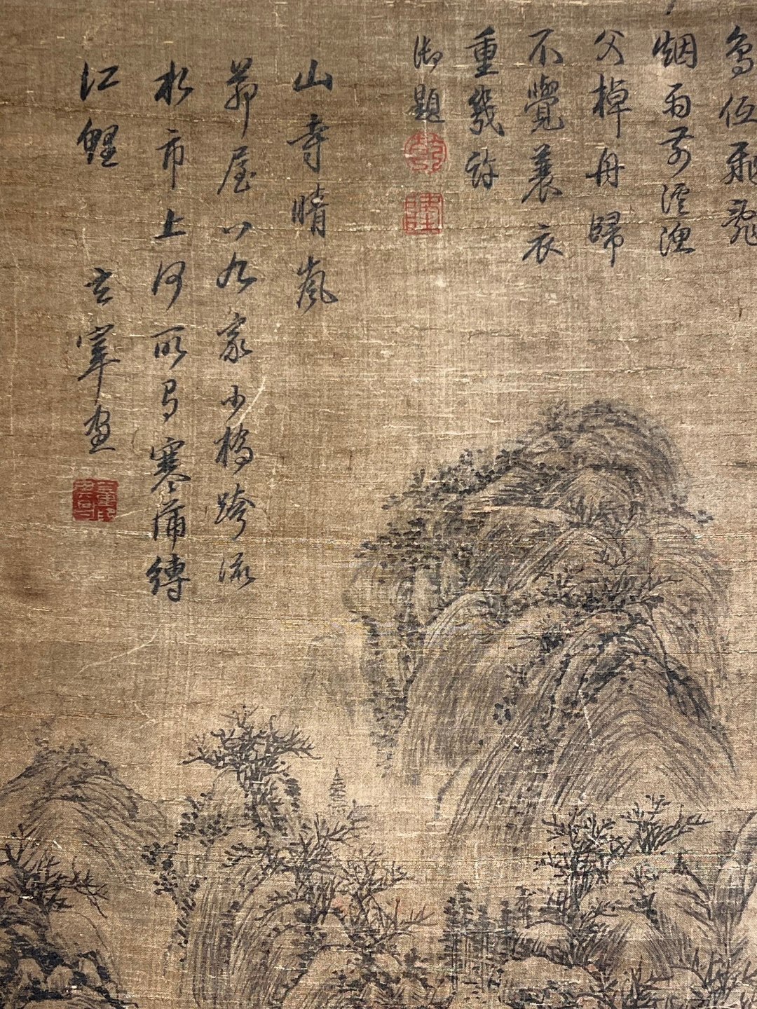 Chinese scroll painting Dong Qichang