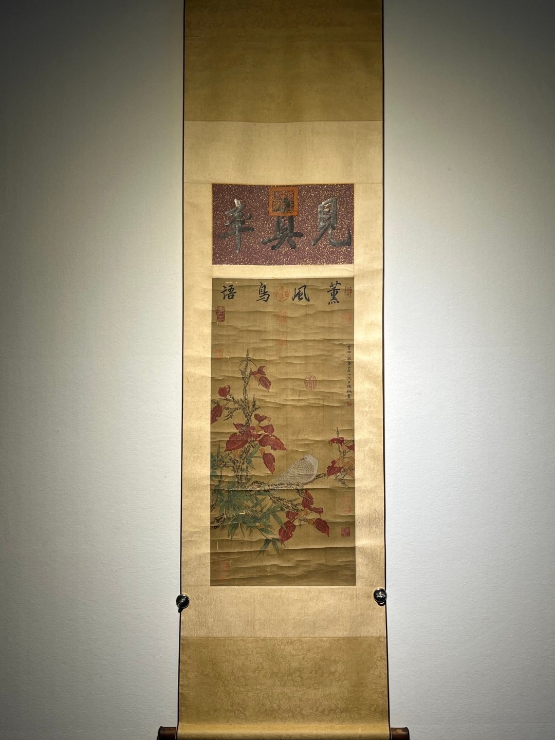 Chinese scroll painting Chen Lin