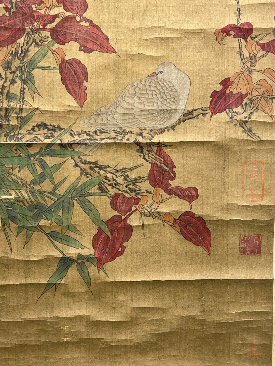 Chinese scroll painting Chen Lin