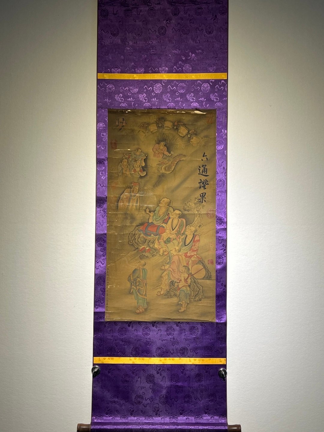 Chinese scroll painting Qiu Ying