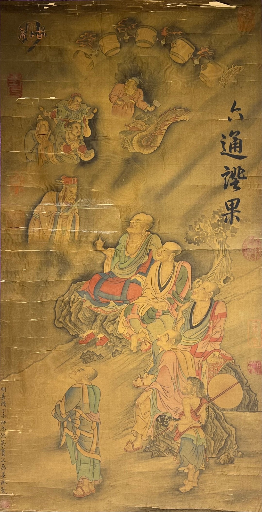 Chinese scroll painting Qiu Ying