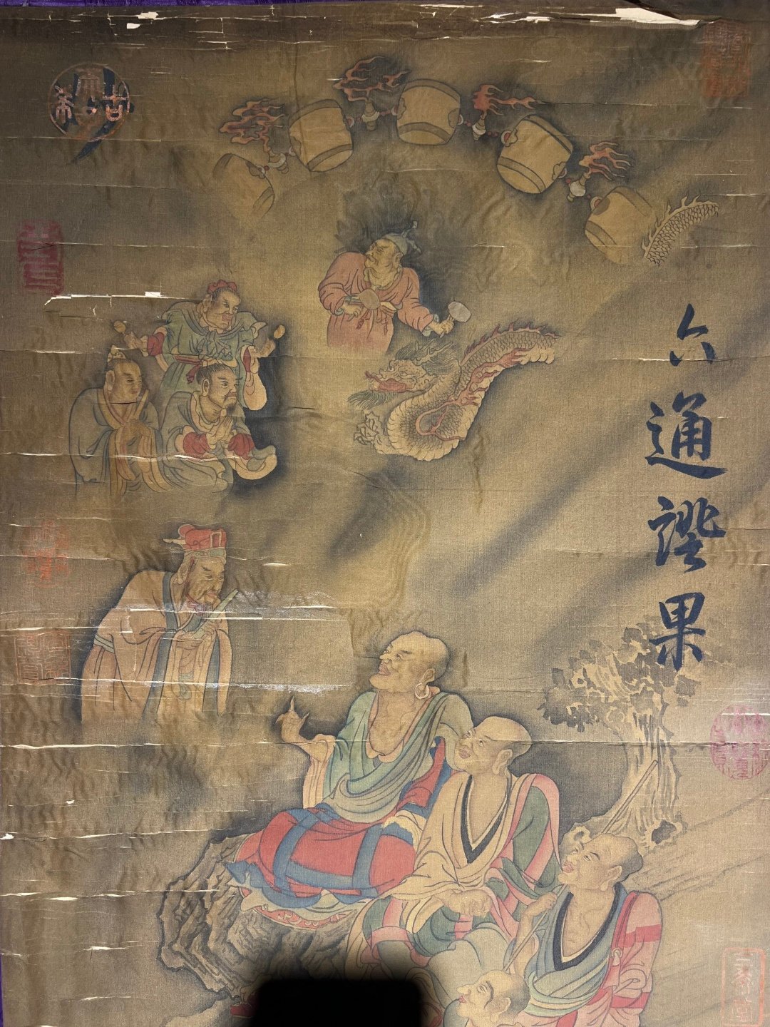 Chinese scroll painting Qiu Ying
