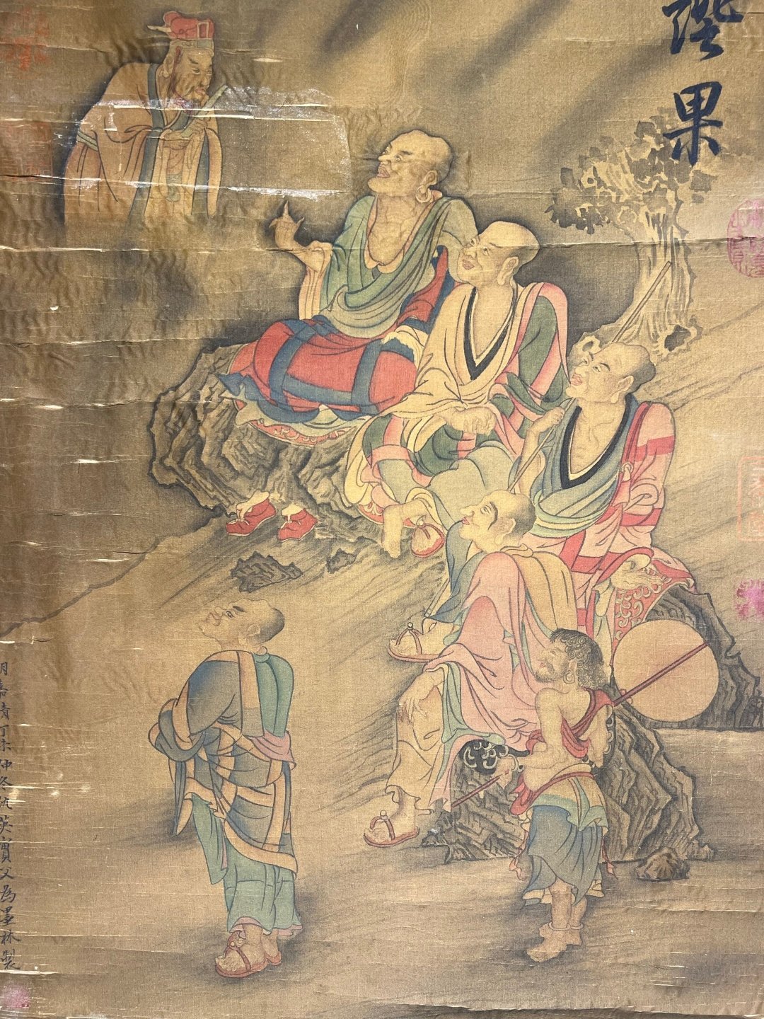 Chinese scroll painting Qiu Ying