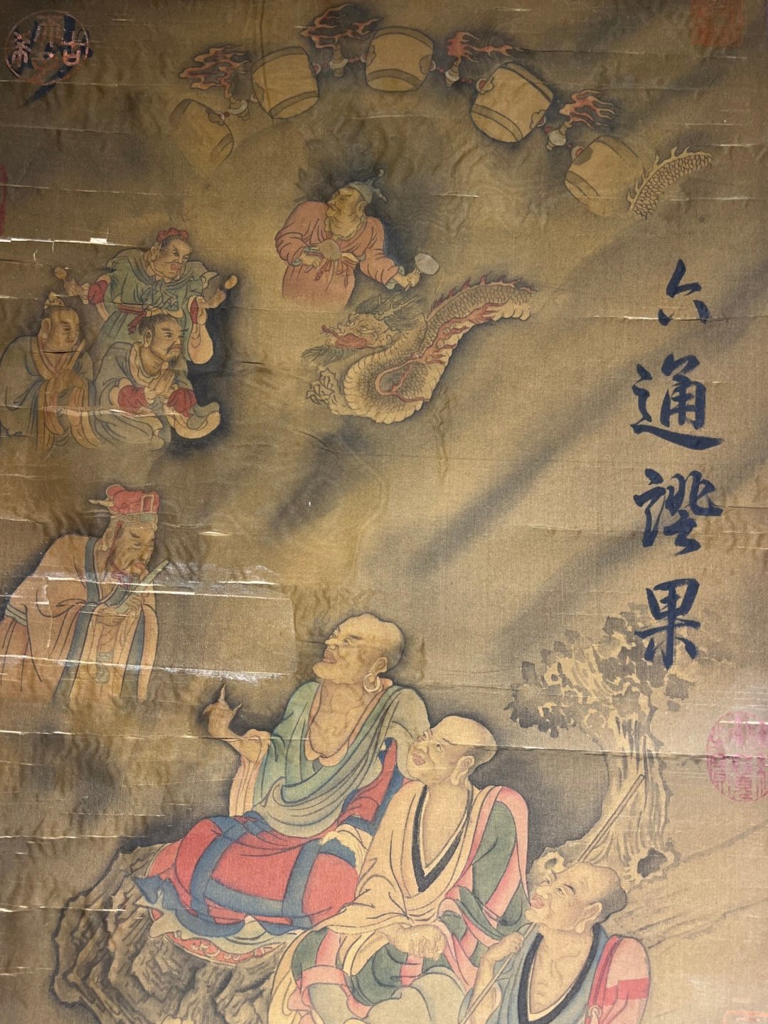 Chinese scroll painting Qiu Ying