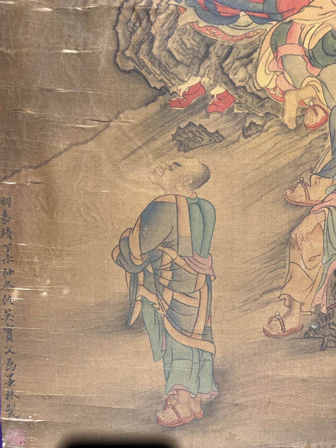 Chinese scroll painting Qiu Ying