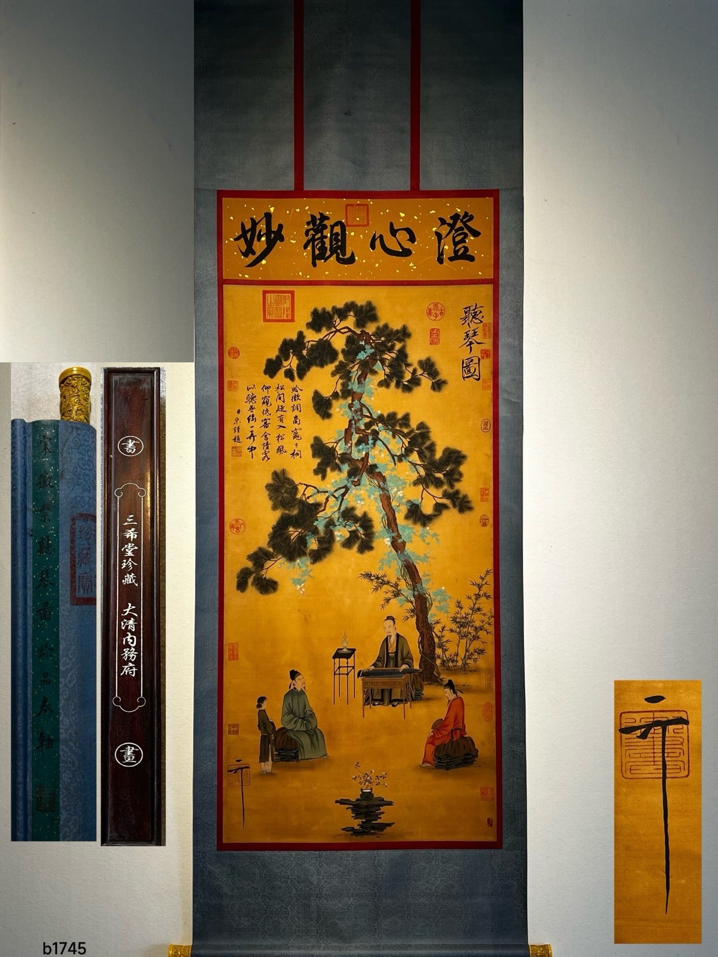 Chinese scroll painting Huizong