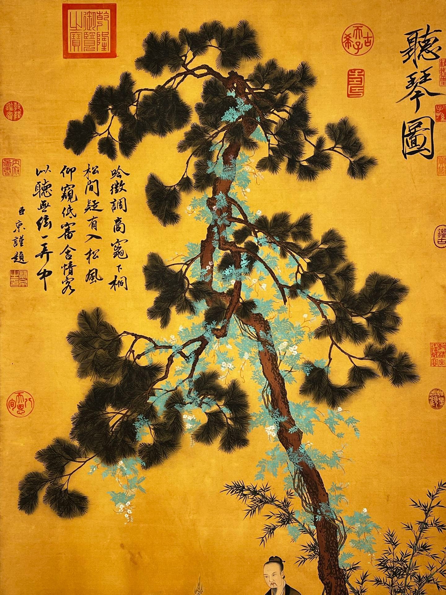 Chinese scroll painting Huizong