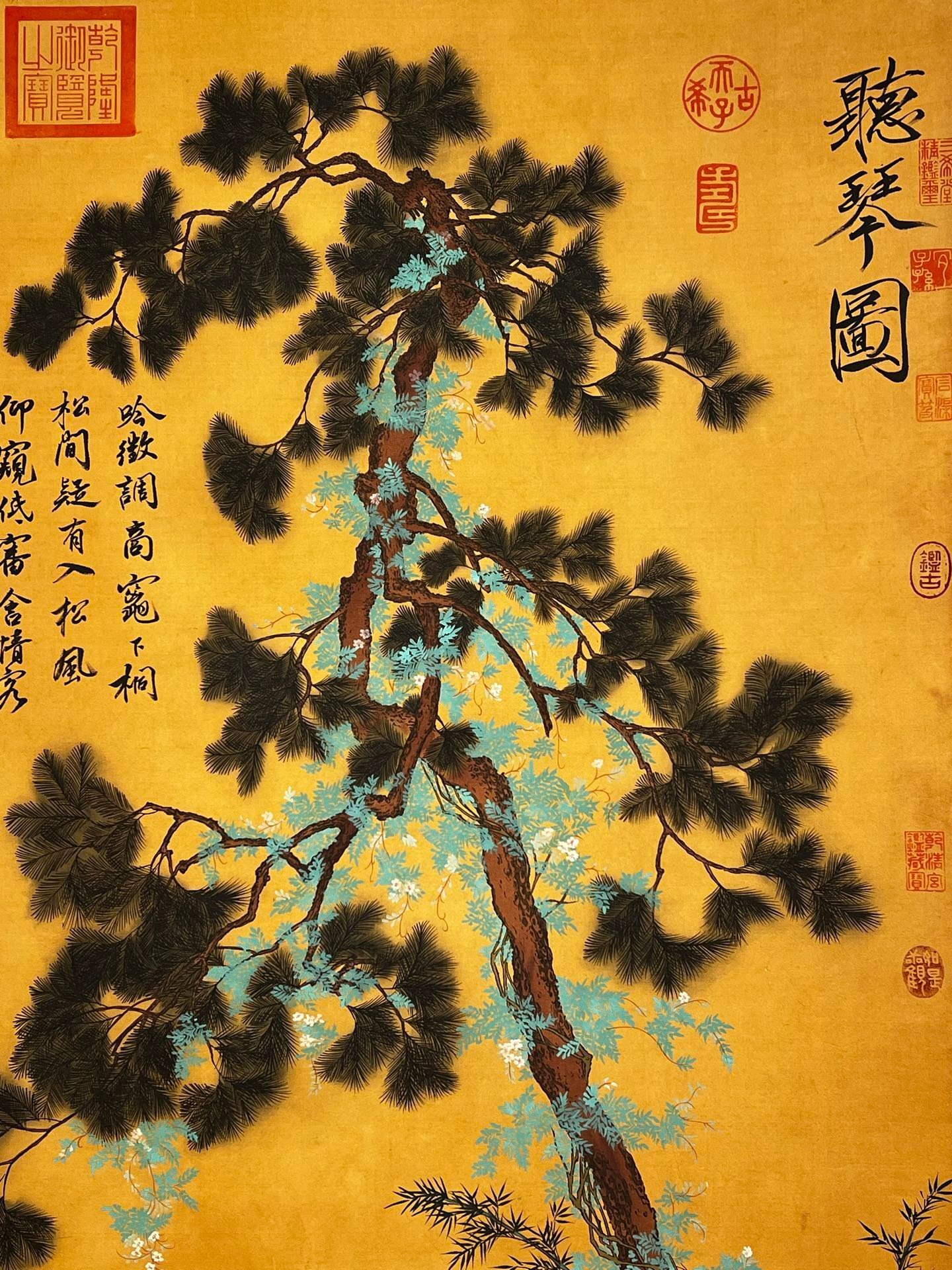 Chinese scroll painting Huizong