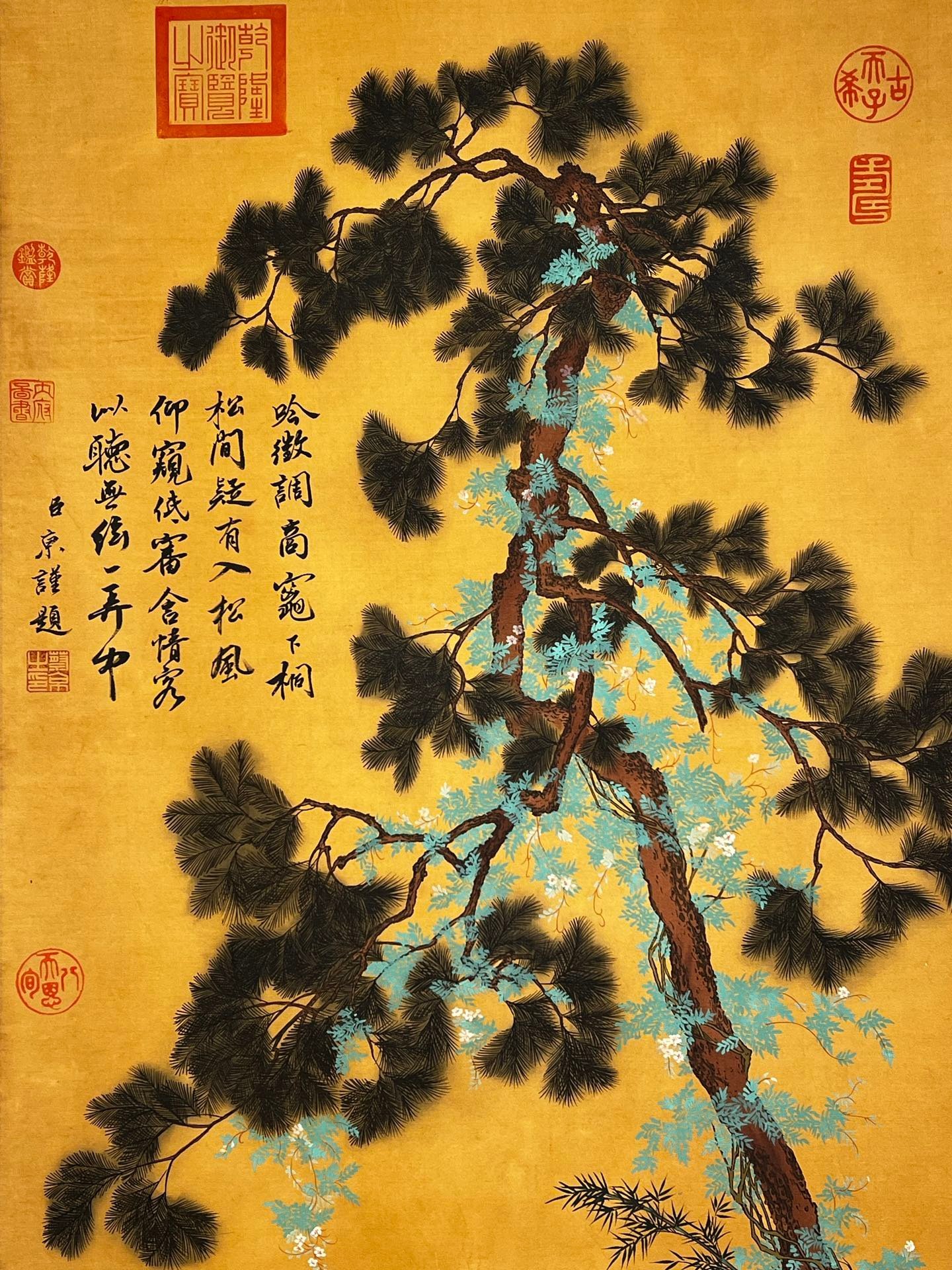 Chinese scroll painting Huizong