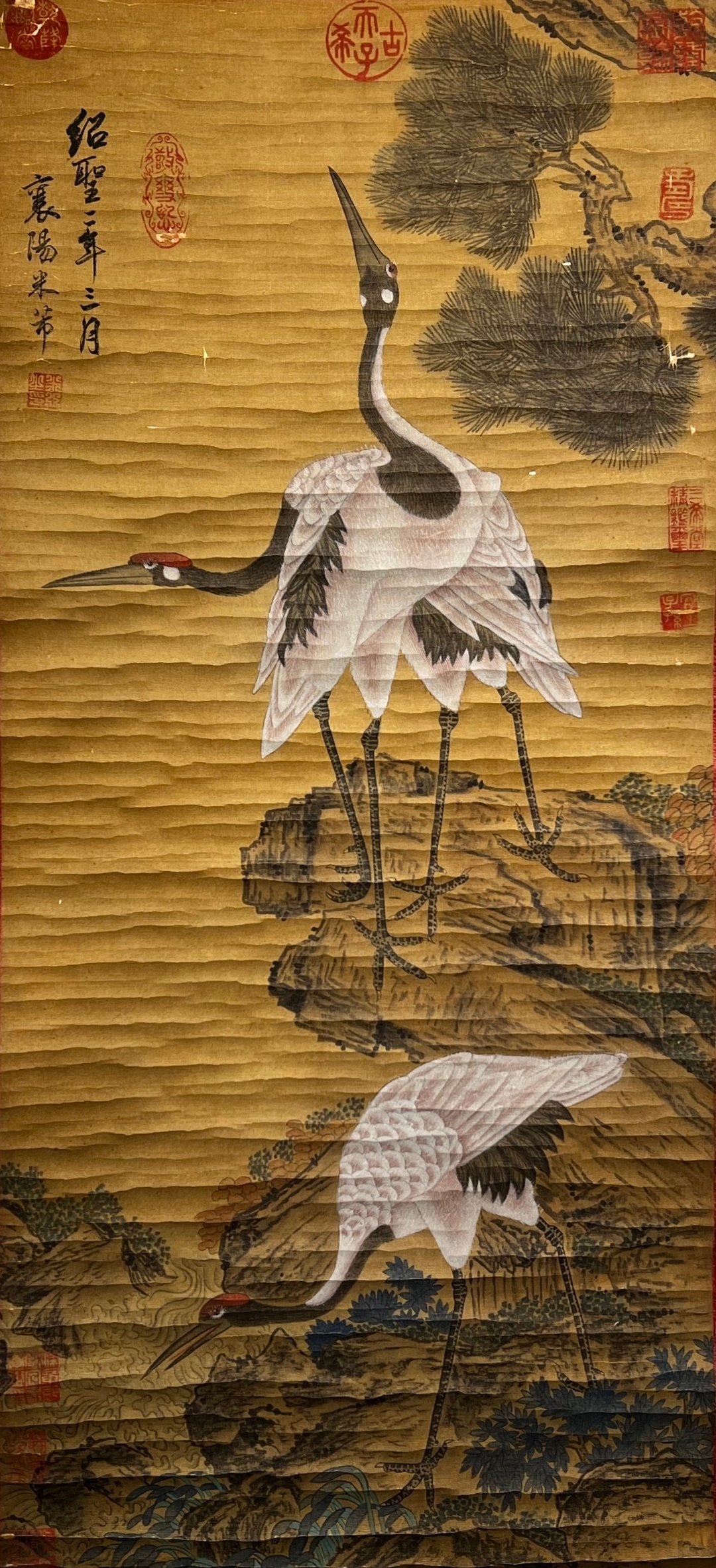 Chinese scroll painting Mi Fu
