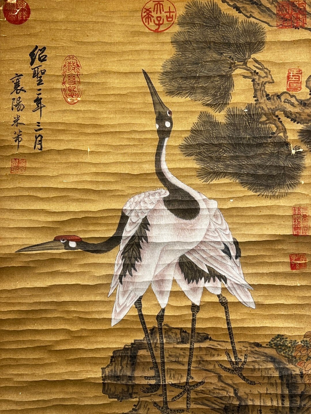 Chinese scroll painting Mi Fu