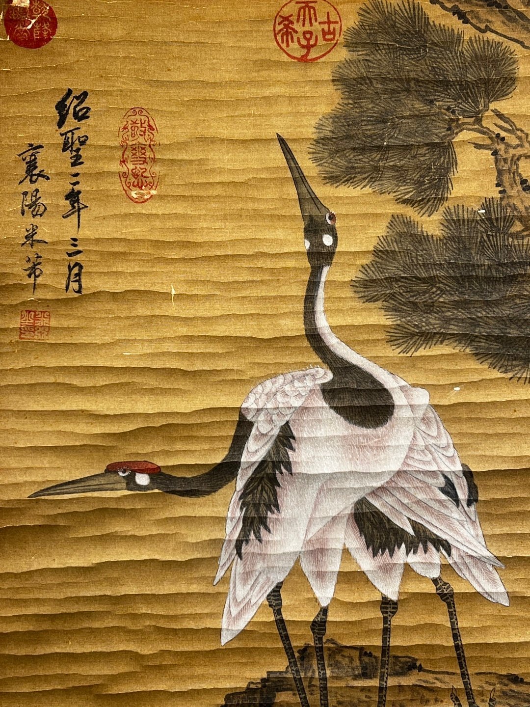 Chinese scroll painting Mi Fu