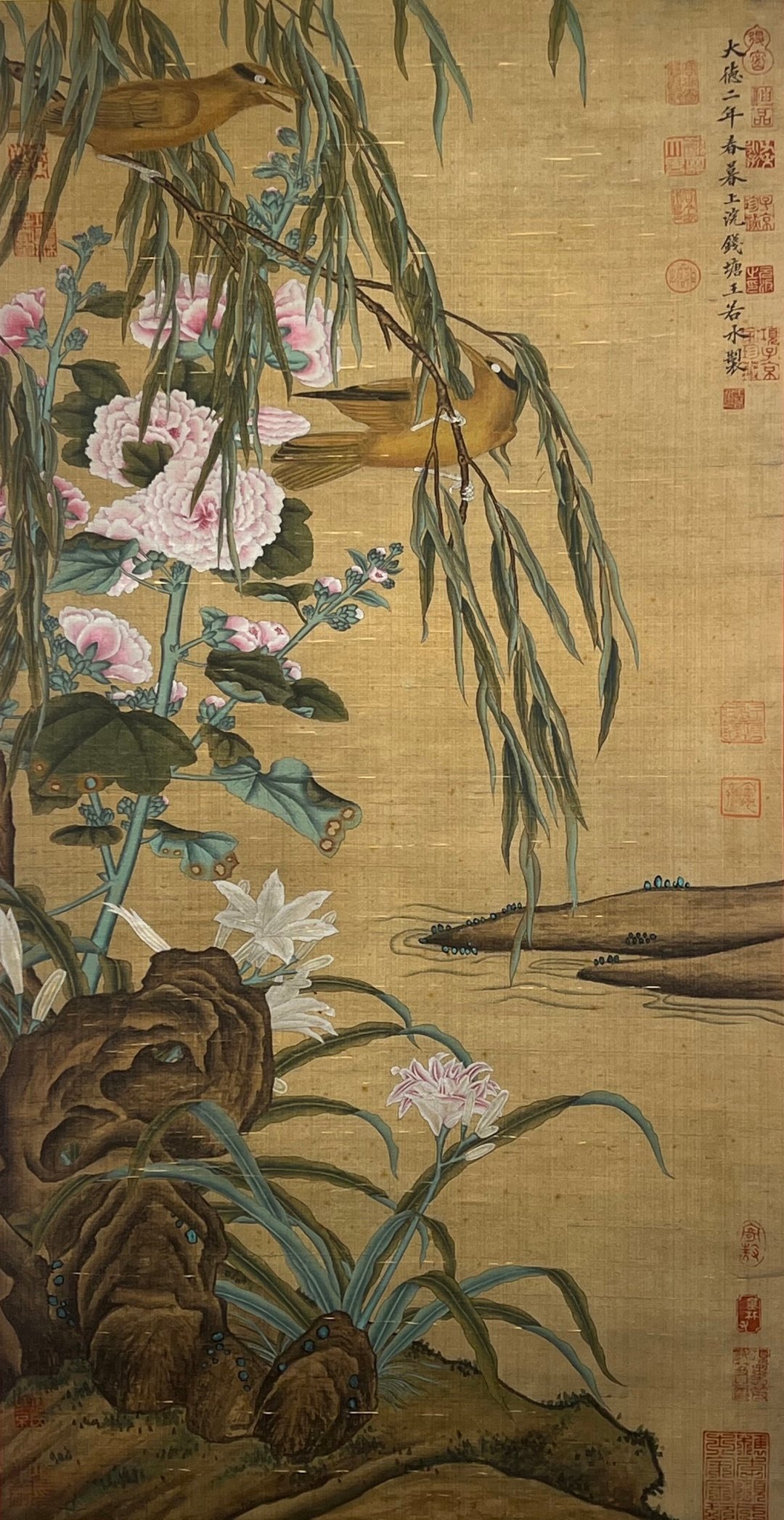 Chinese scroll painting Wang Ruoshui