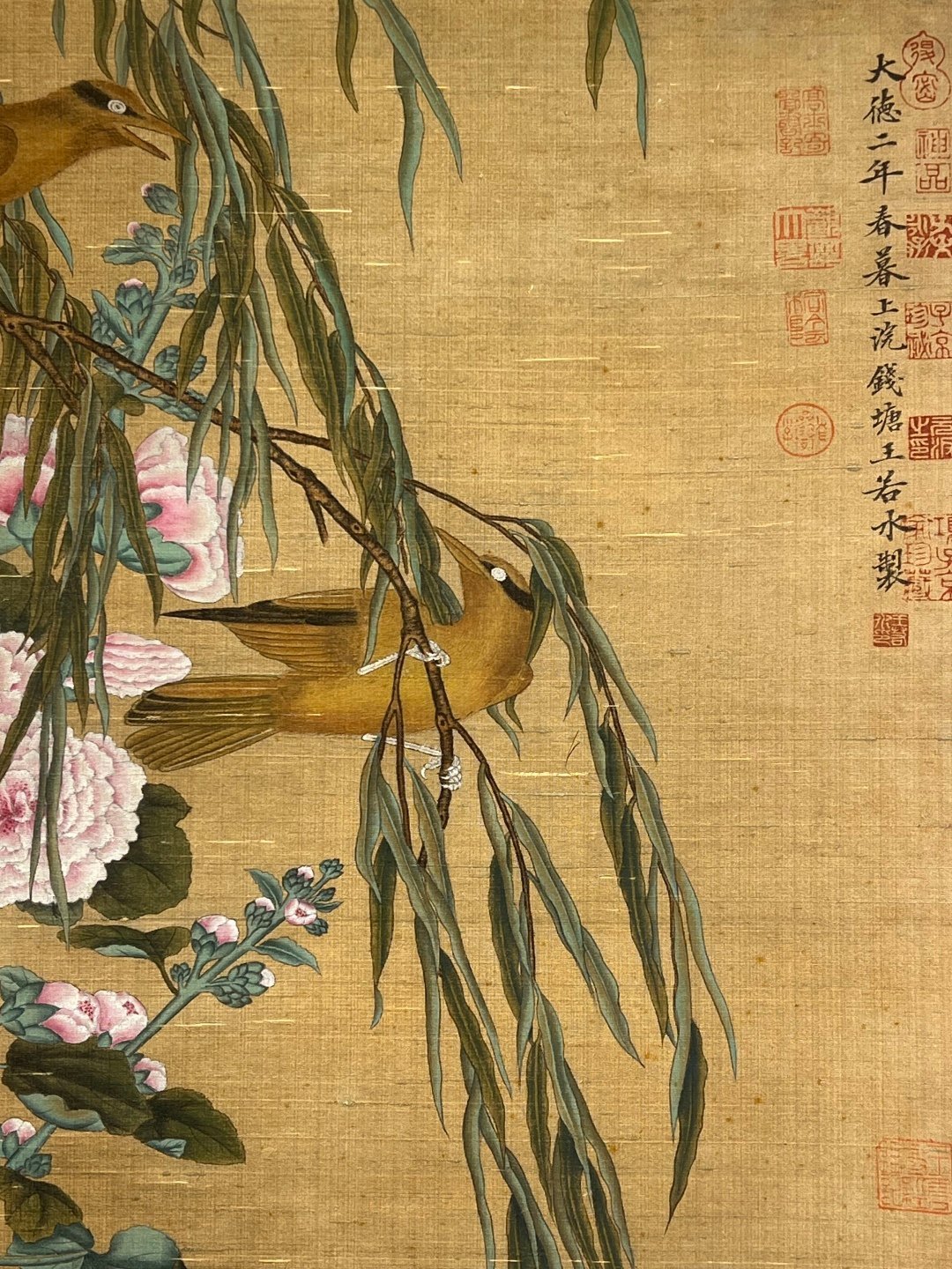 Chinese scroll painting Wang Ruoshui