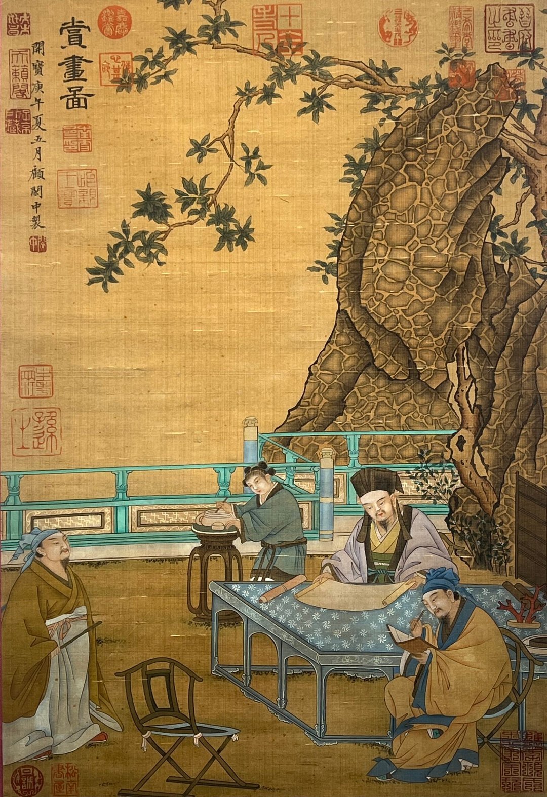 Chinese scroll painting Gu Hongzhong