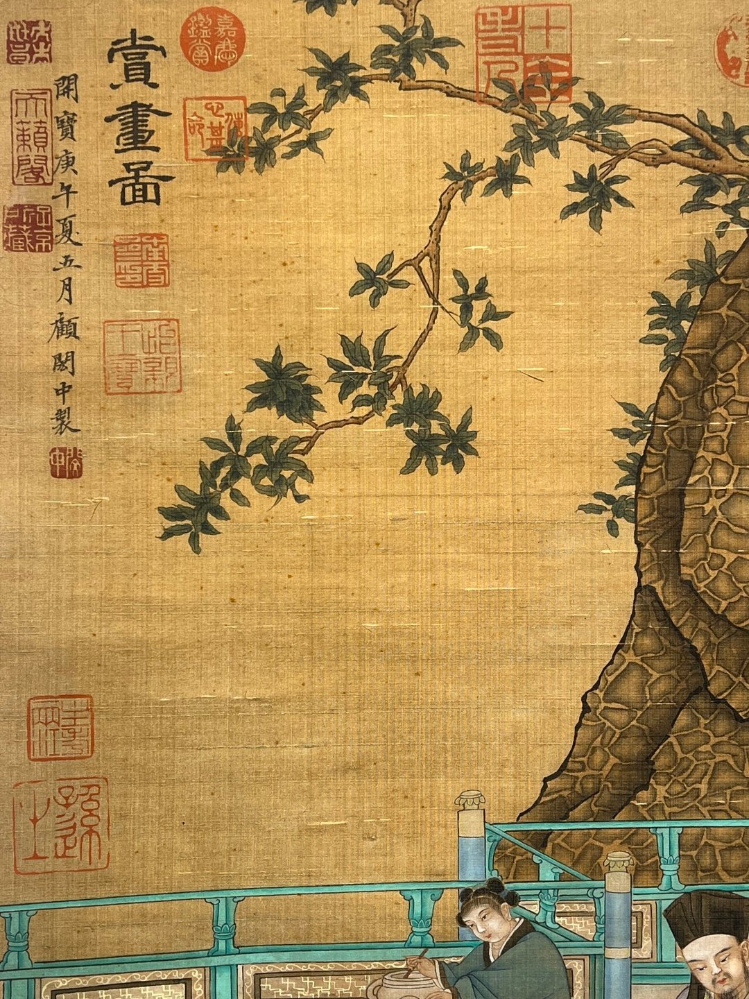 Chinese scroll painting Gu Hongzhong
