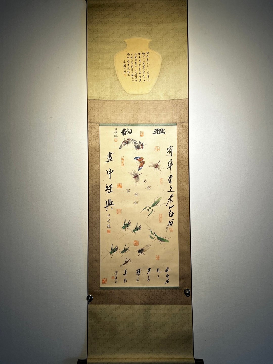 Chinese scroll painting Qi Baishi