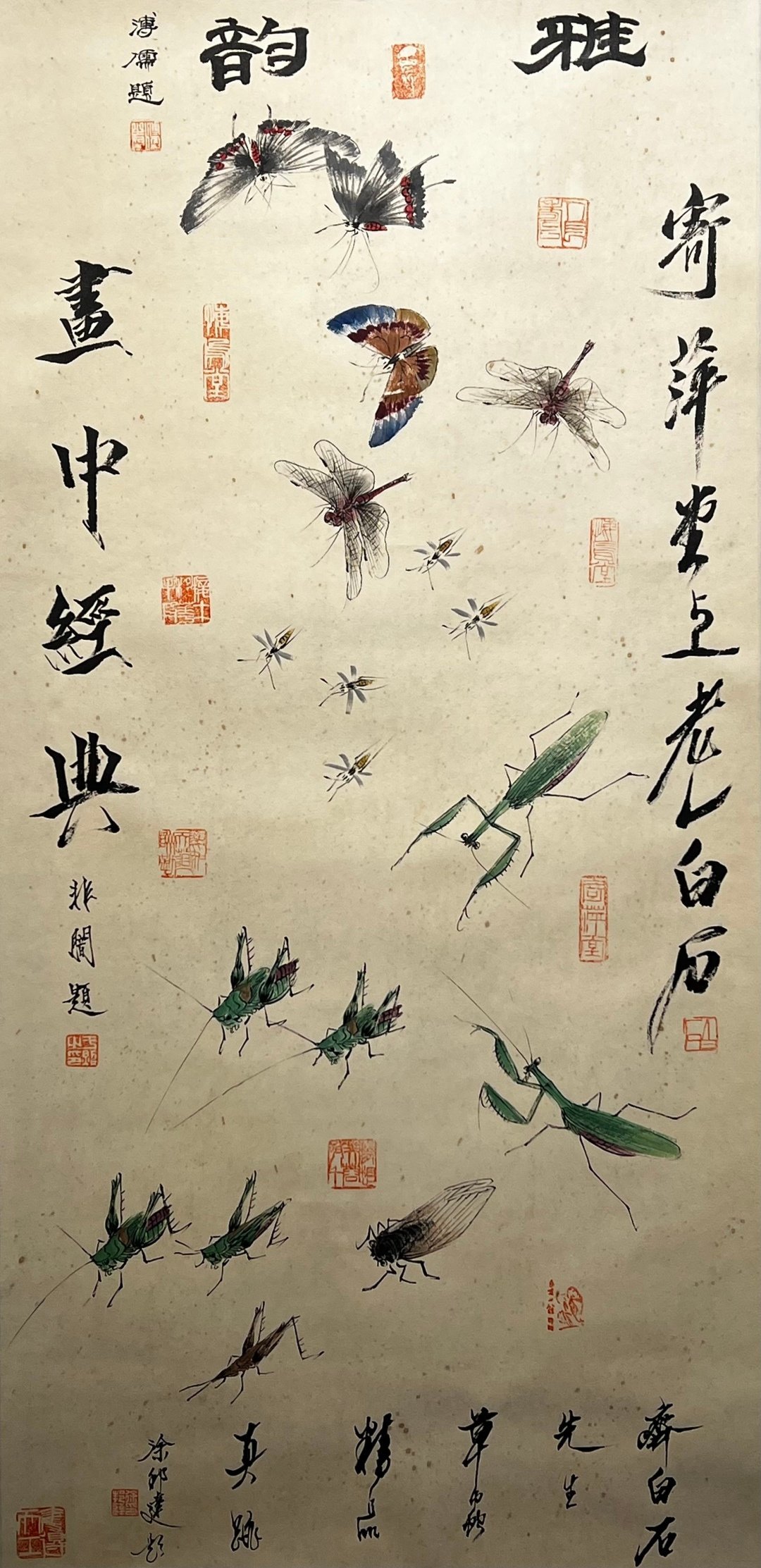 Chinese scroll painting Qi Baishi