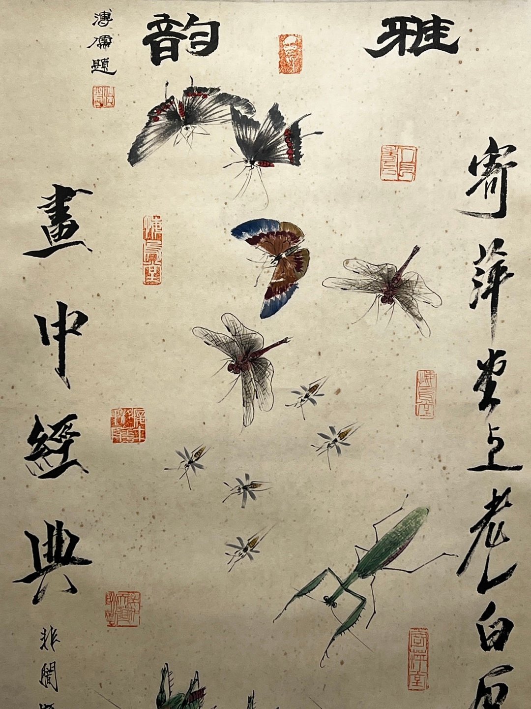 Chinese scroll painting Qi Baishi