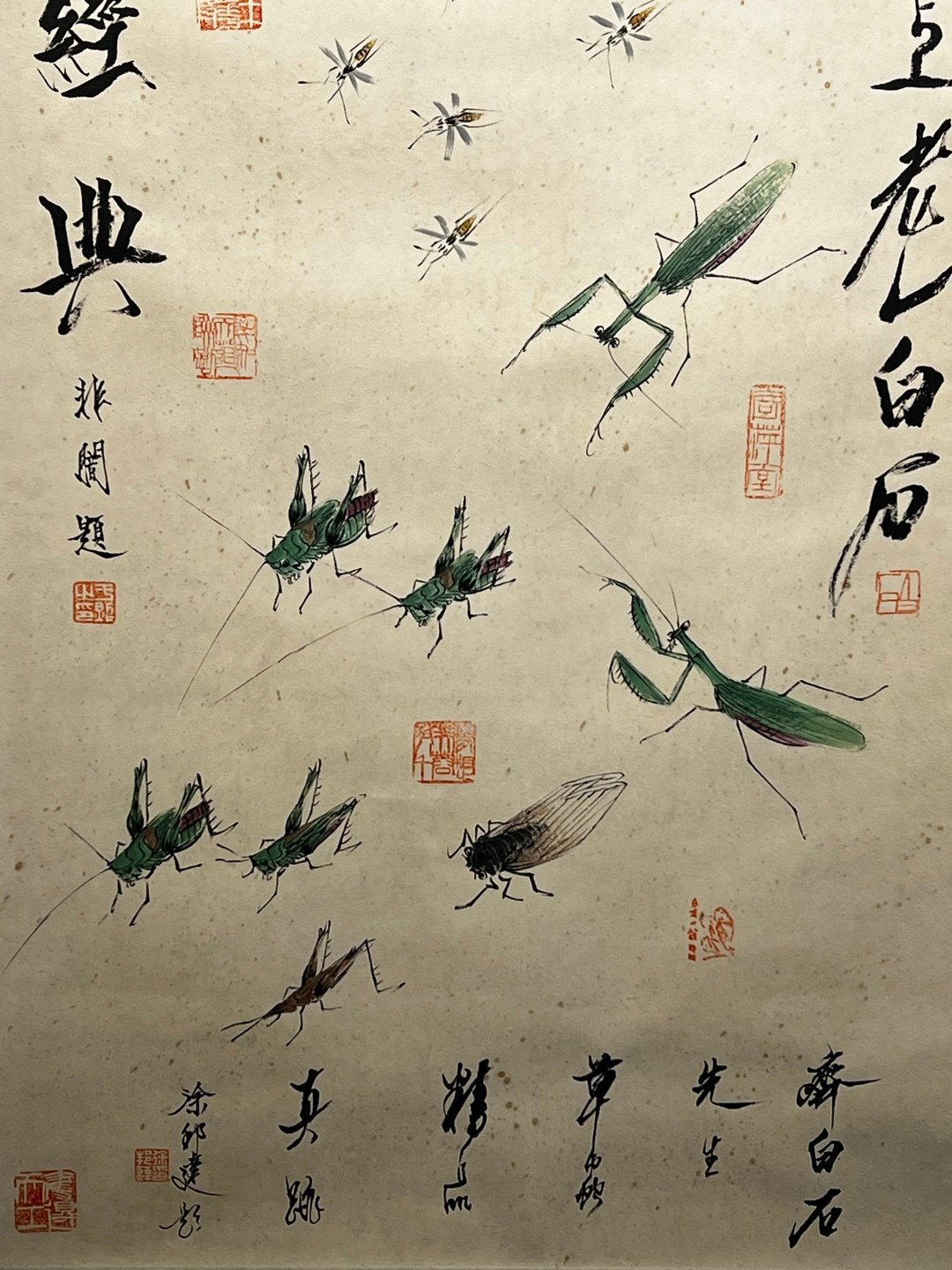 Chinese scroll painting Qi Baishi