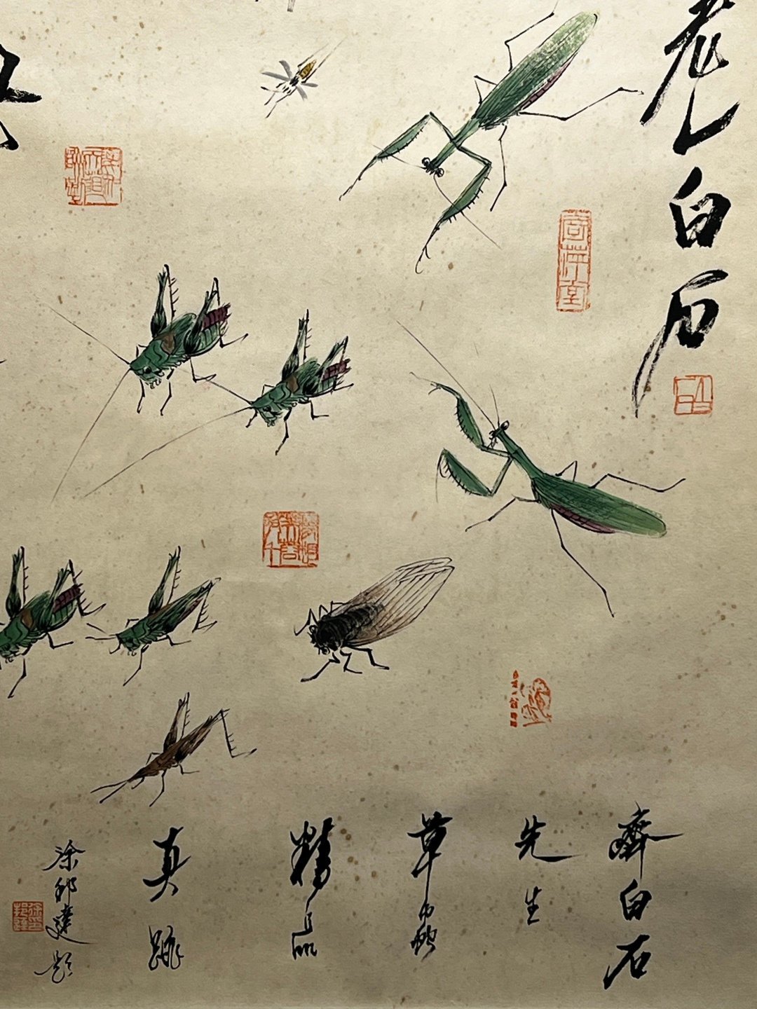 Chinese scroll painting Qi Baishi