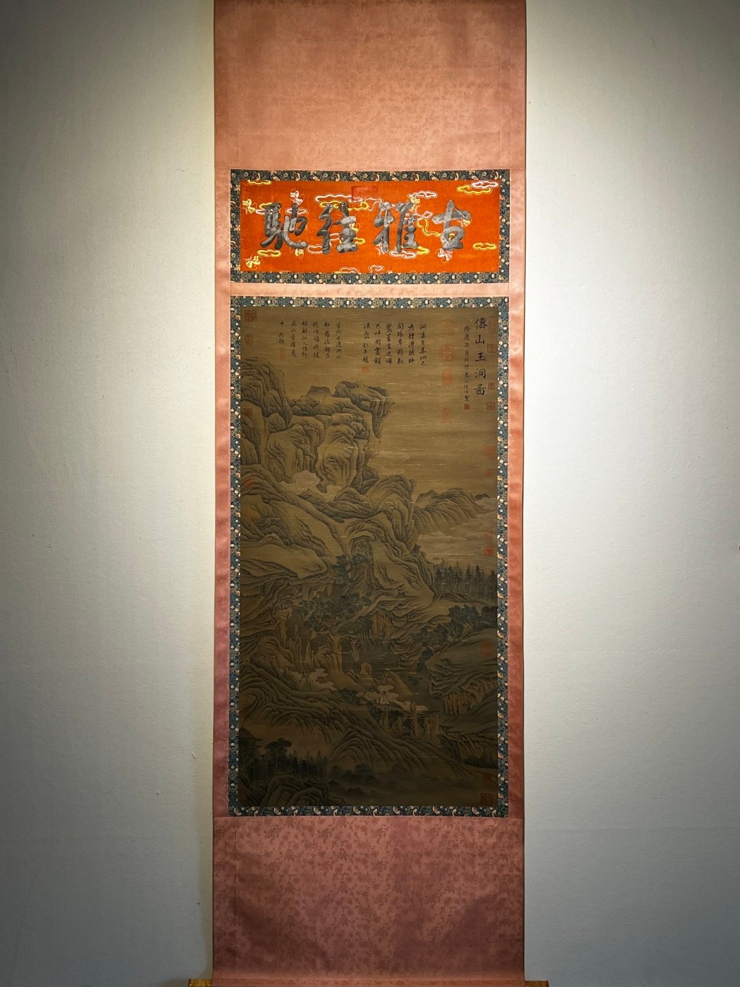 Chinese scroll painting Lu Zhi