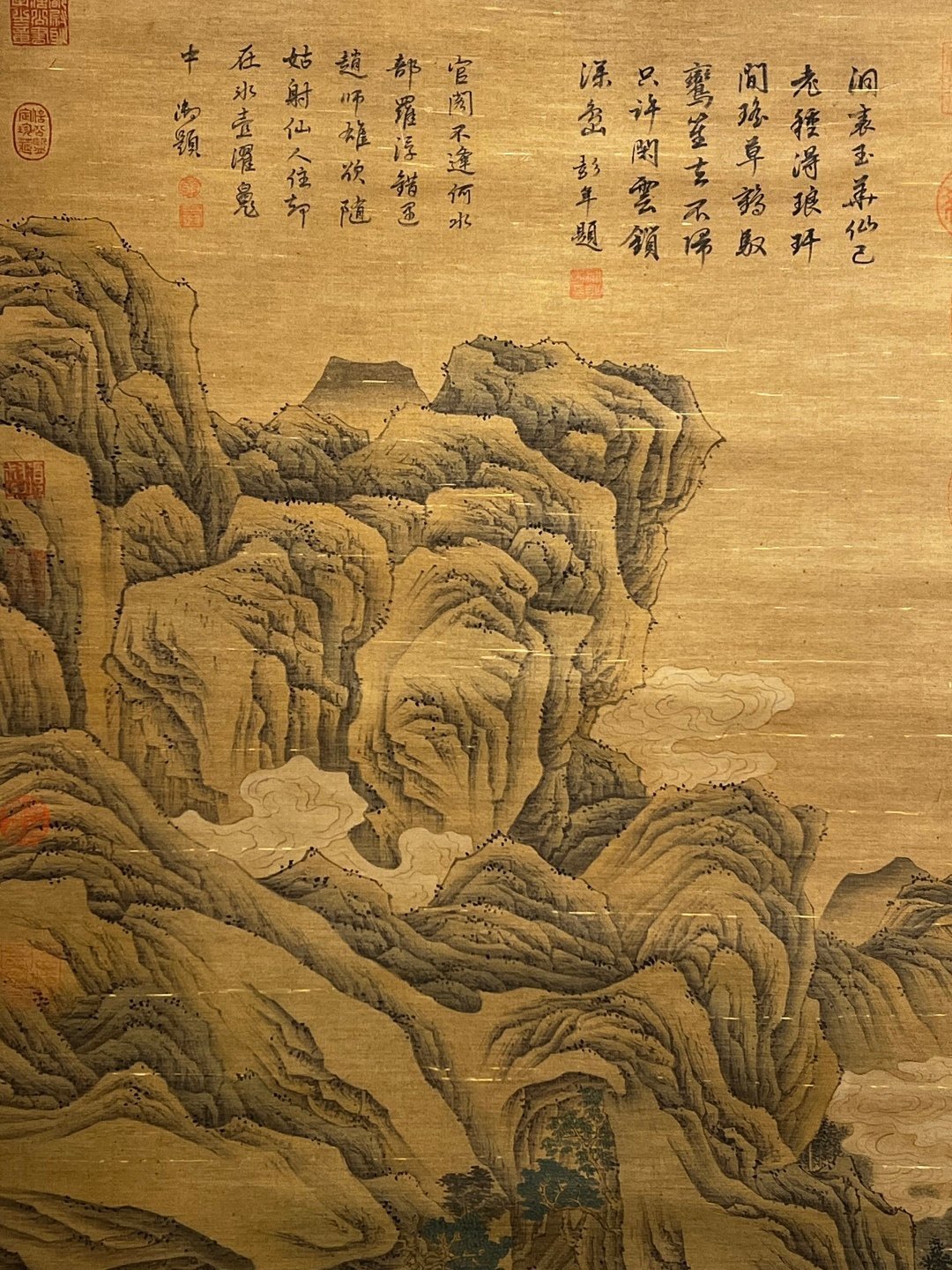 Chinese scroll painting Lu Zhi