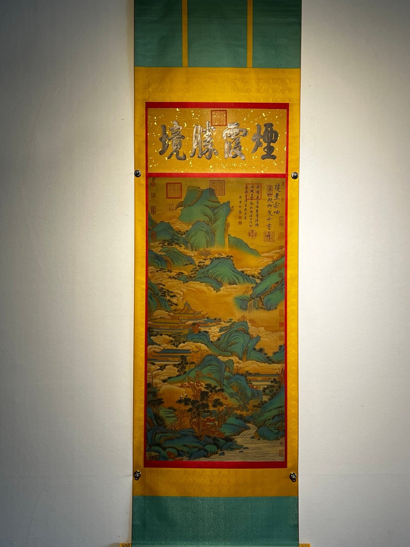 Chinese scroll painting Huizong