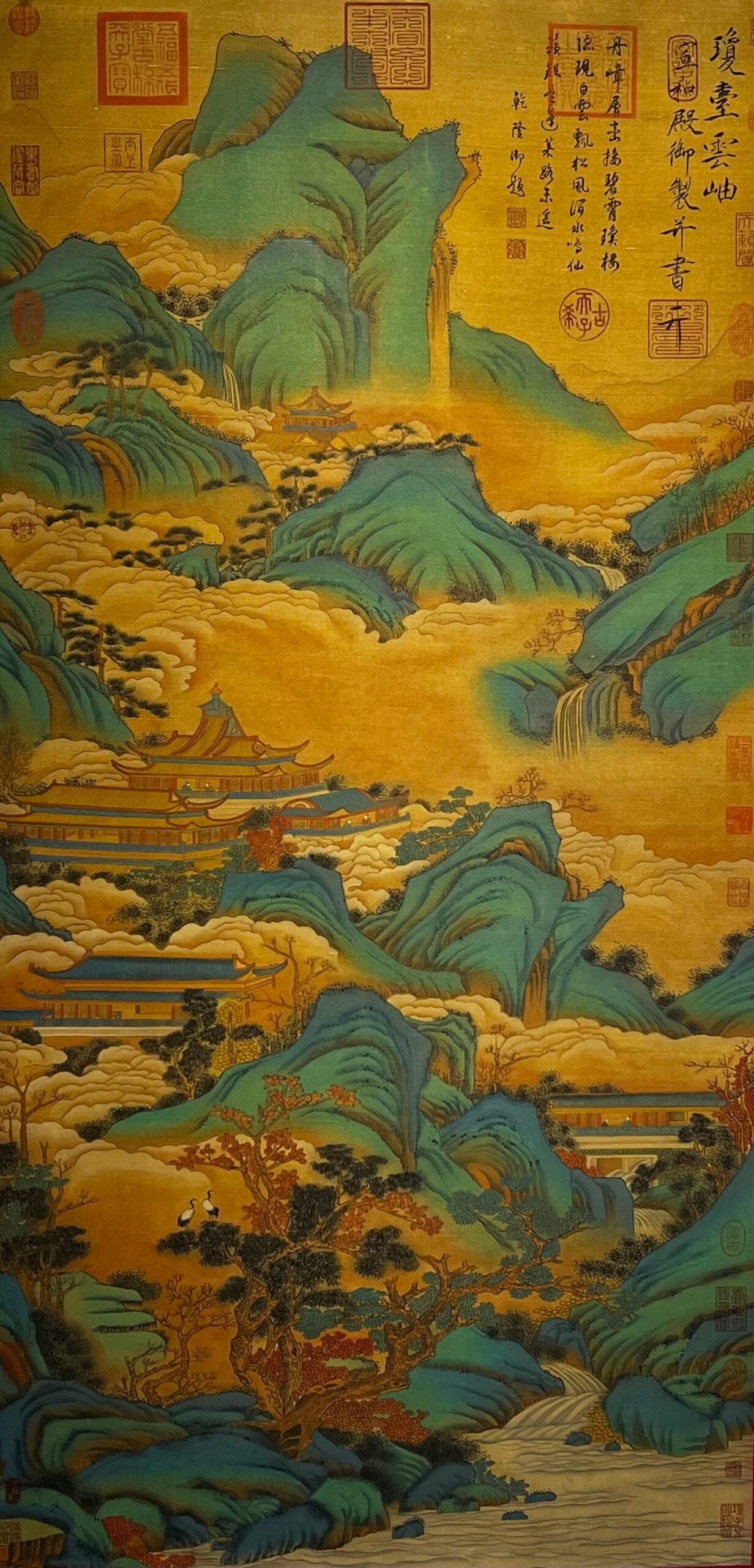 Chinese scroll painting Huizong