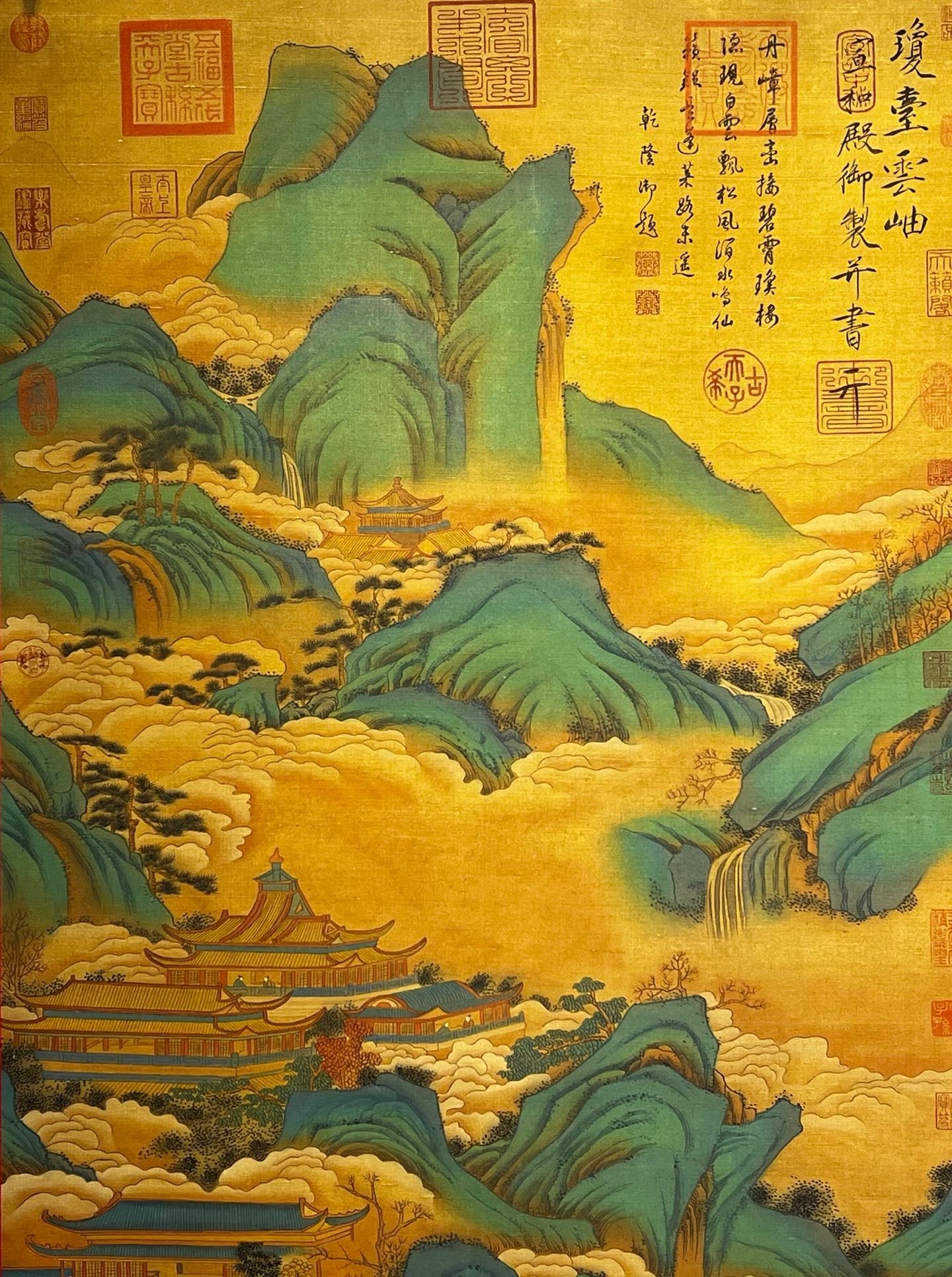 Chinese scroll painting Huizong