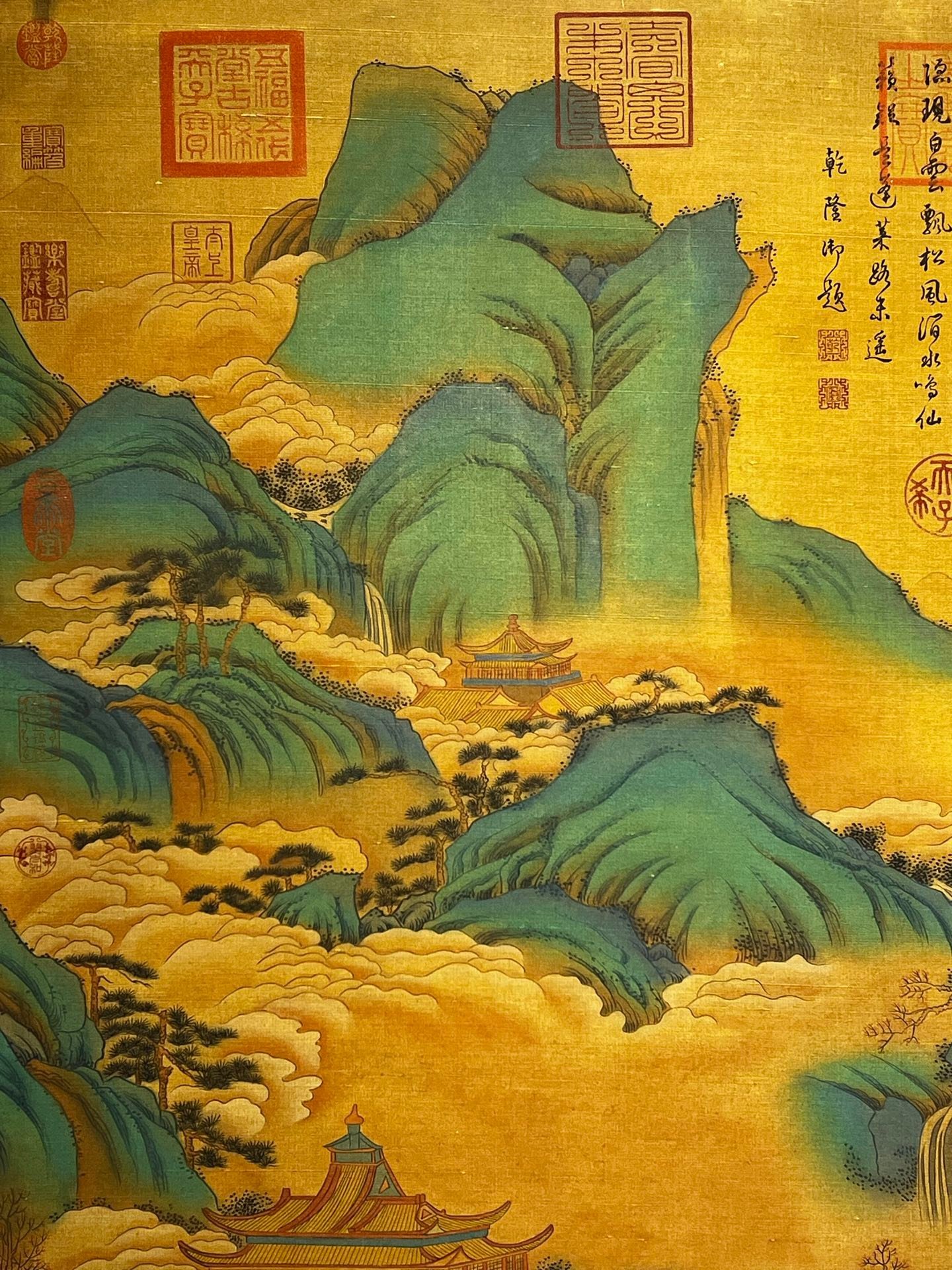 Chinese scroll painting Huizong