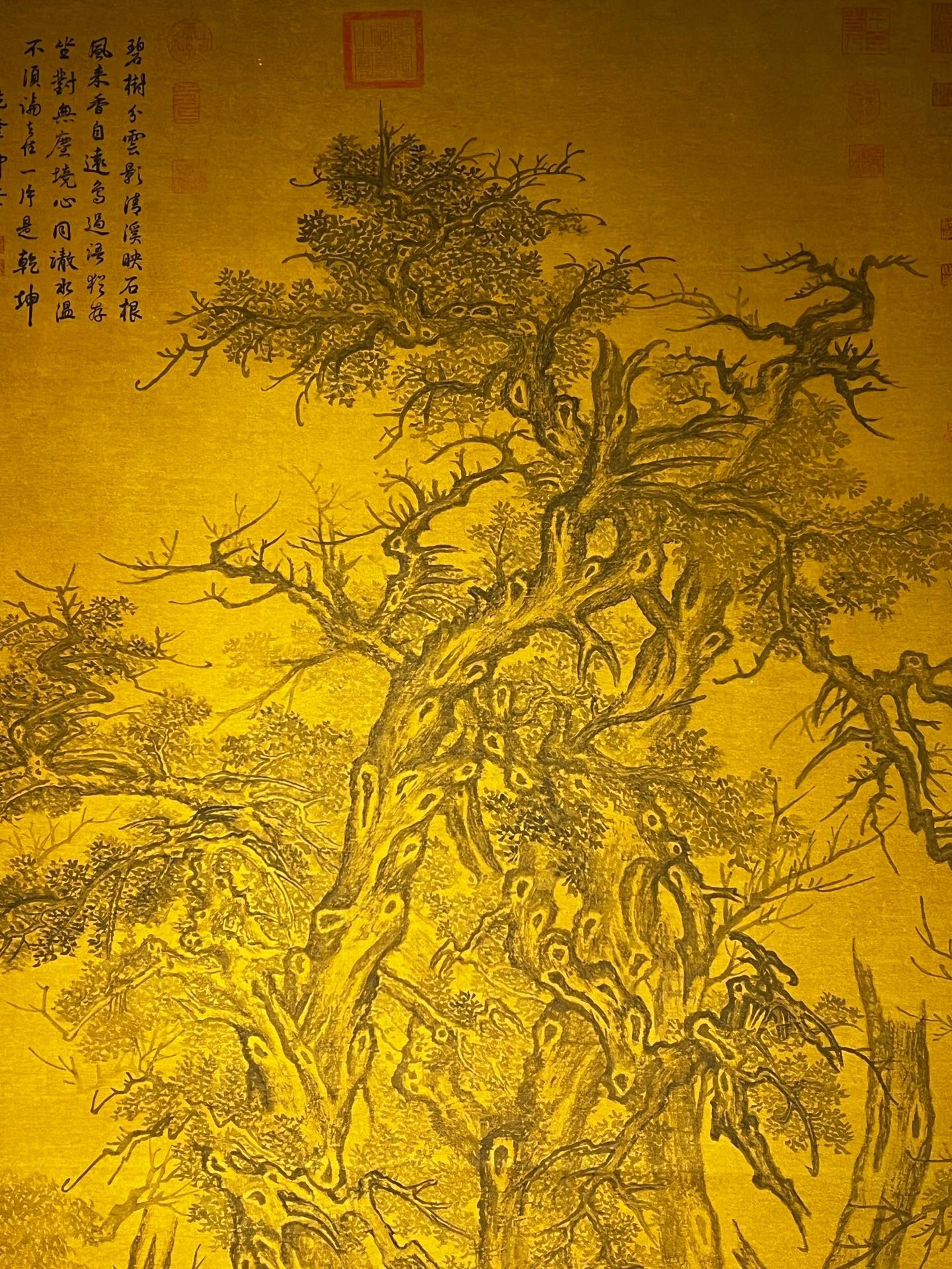 Chinese scroll painting Li Cheng