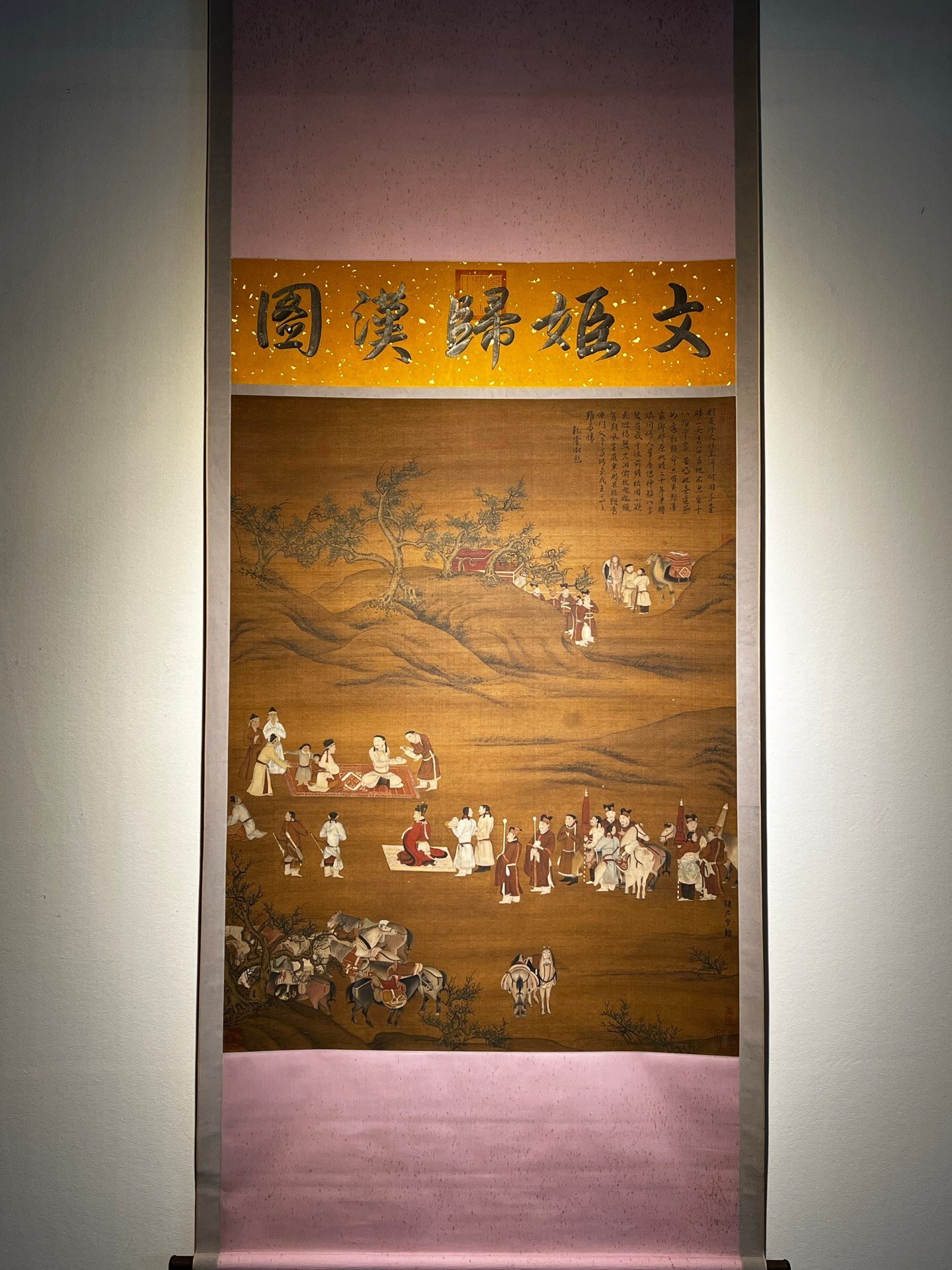 Chinese scroll painting Chen Zhongzhong