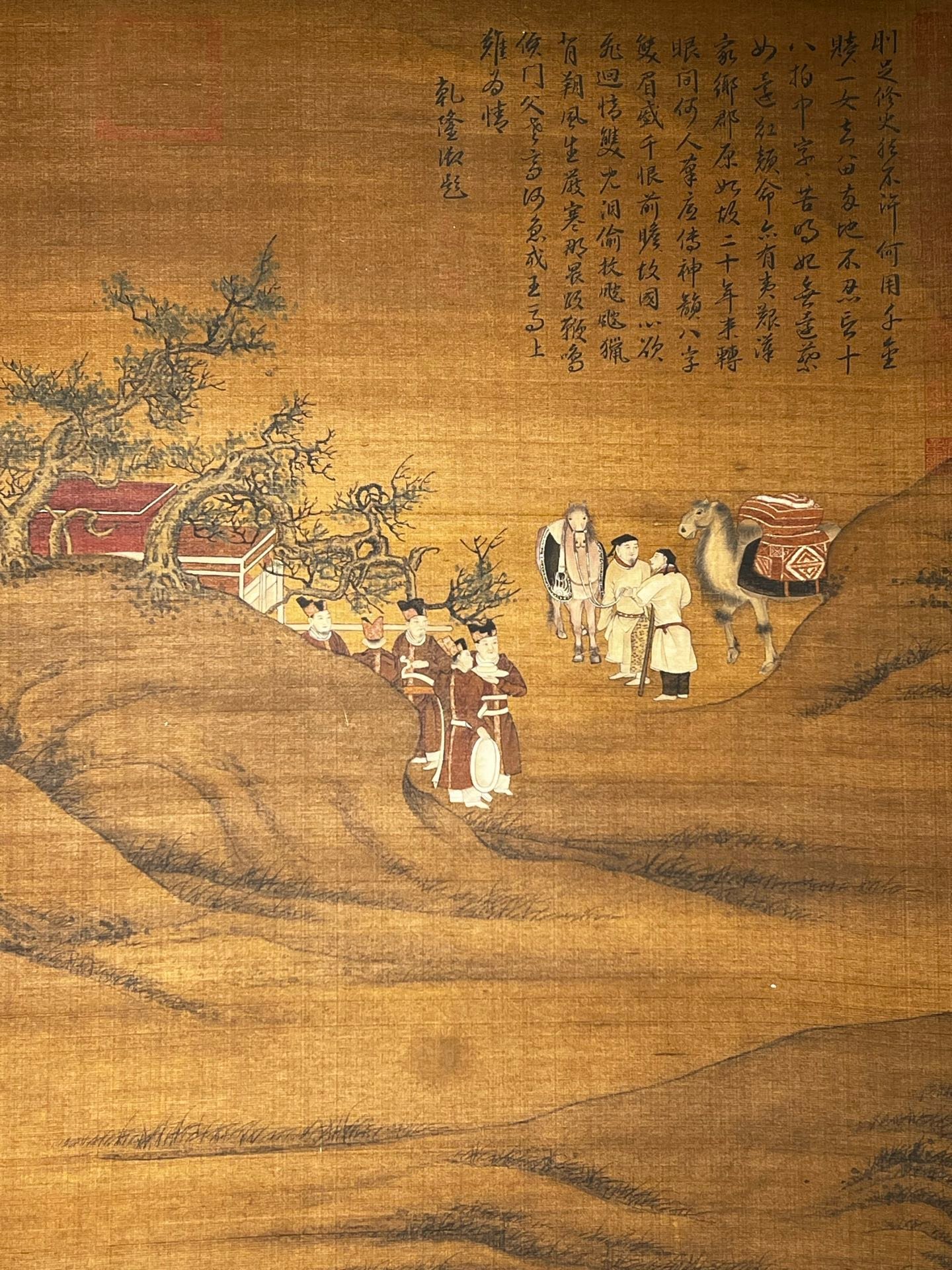 Chinese scroll painting Chen Zhongzhong