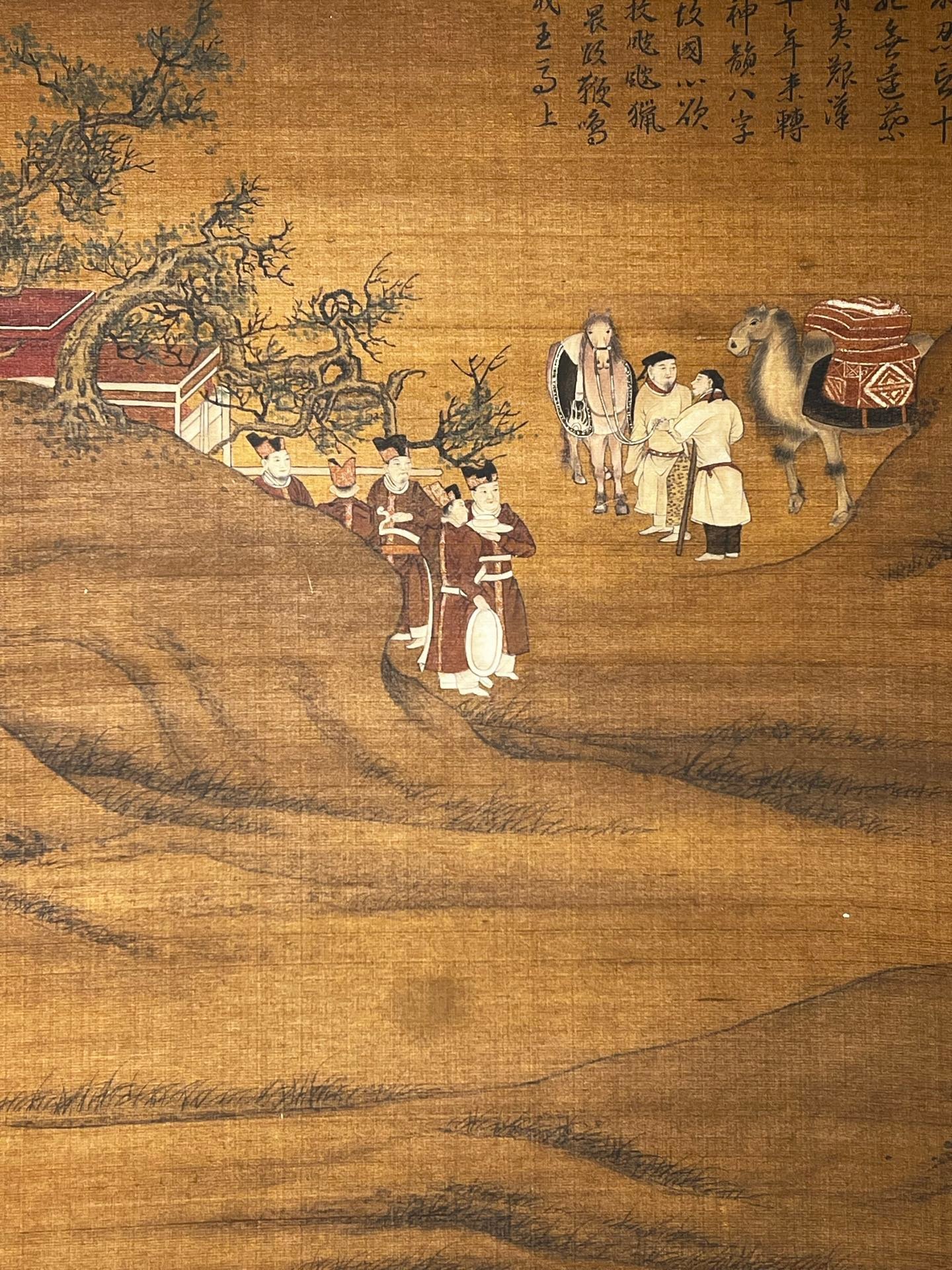 Chinese scroll painting Chen Zhongzhong