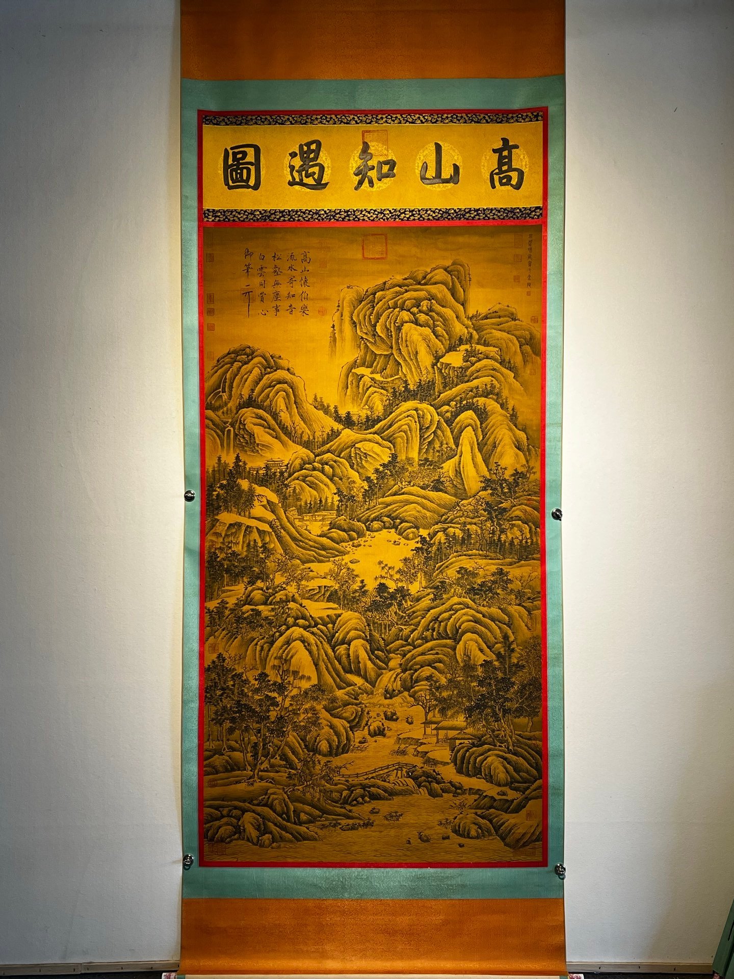 Chinese scroll painting Giant Ran