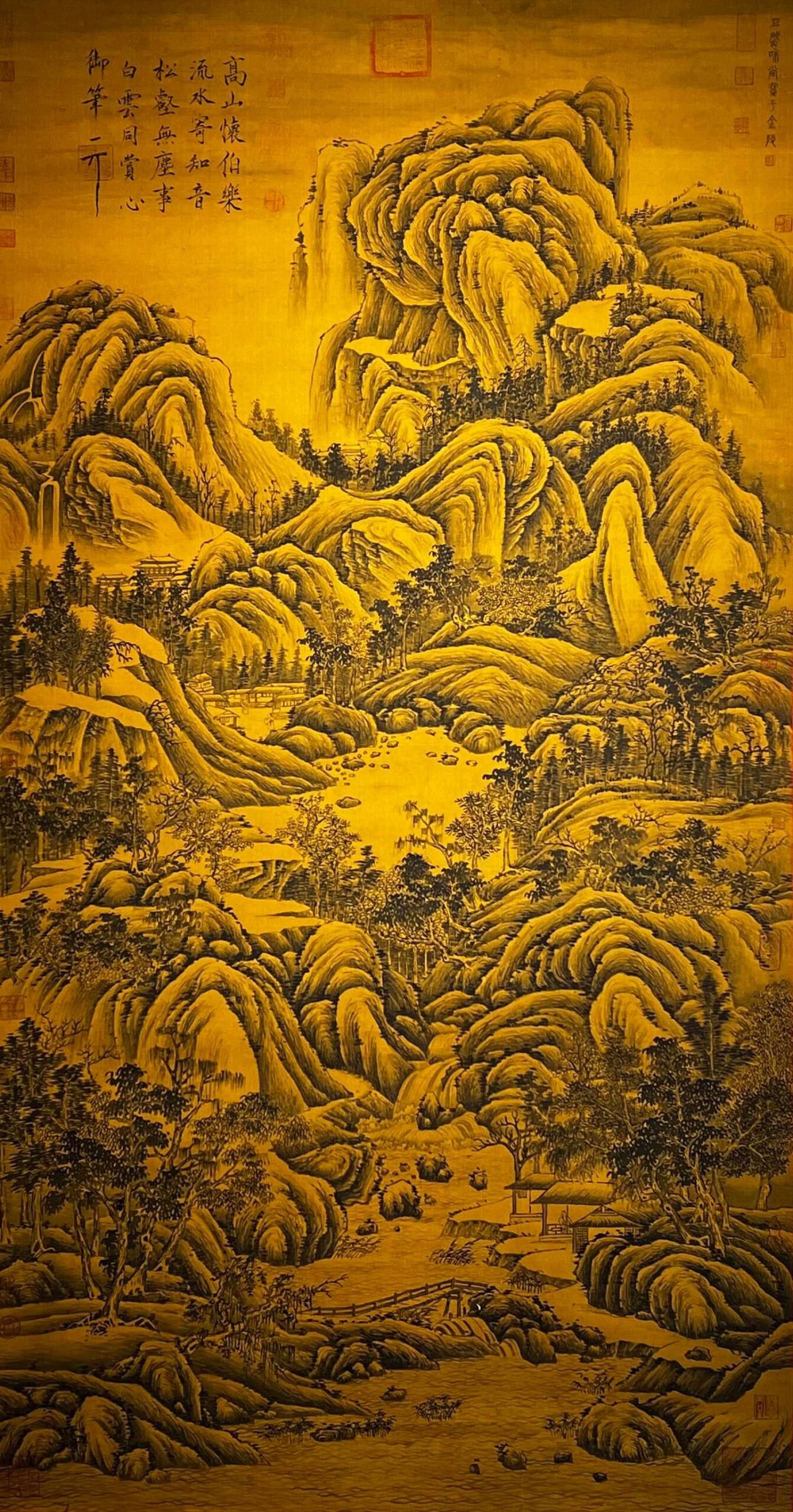 Chinese scroll painting Giant Ran