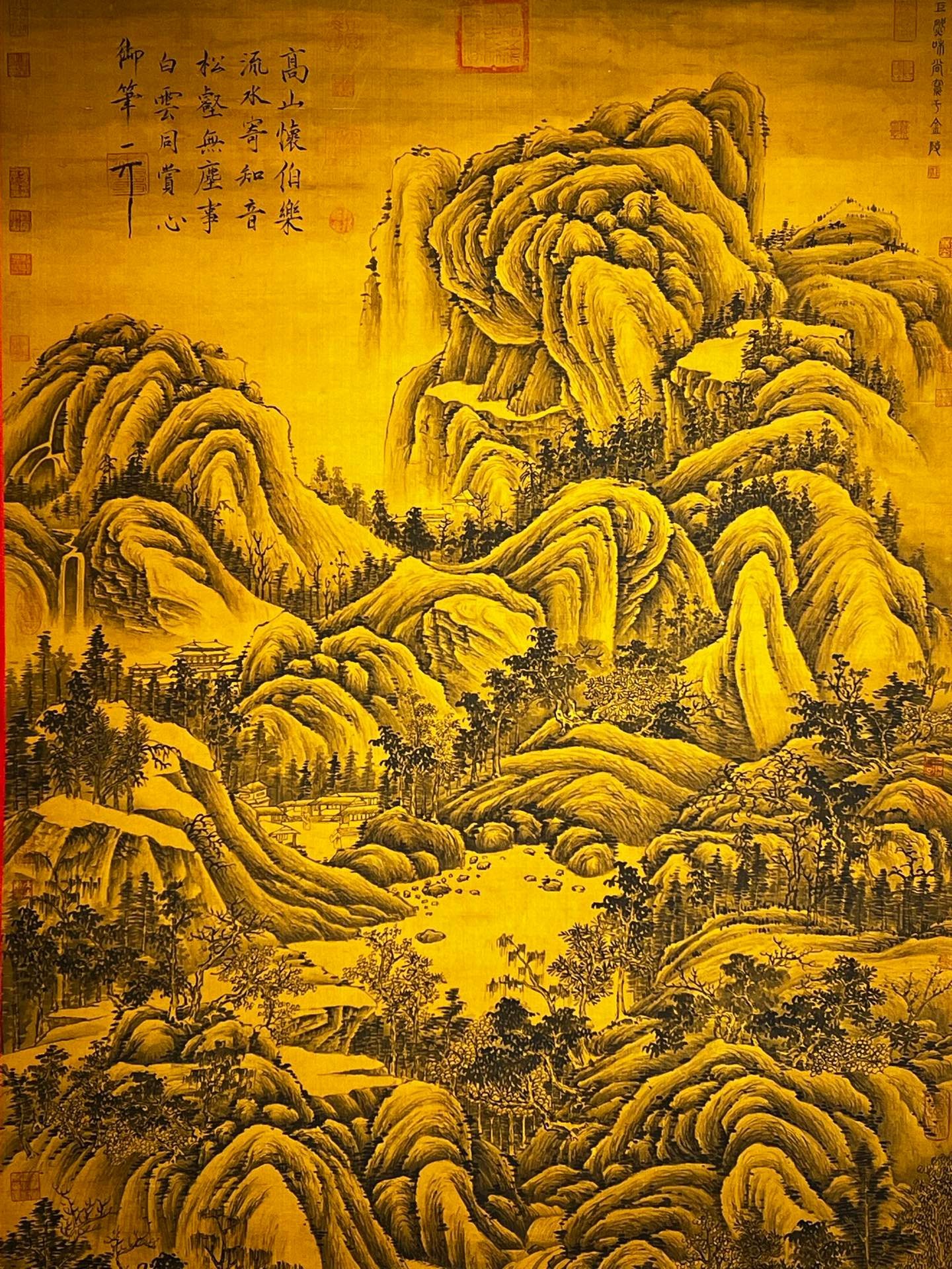 Chinese scroll painting Giant Ran