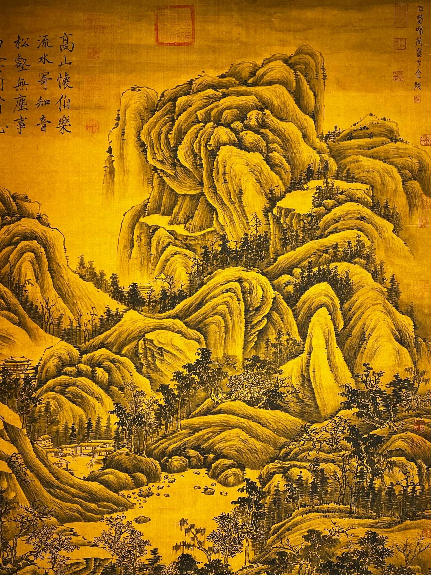 Chinese scroll painting Giant Ran
