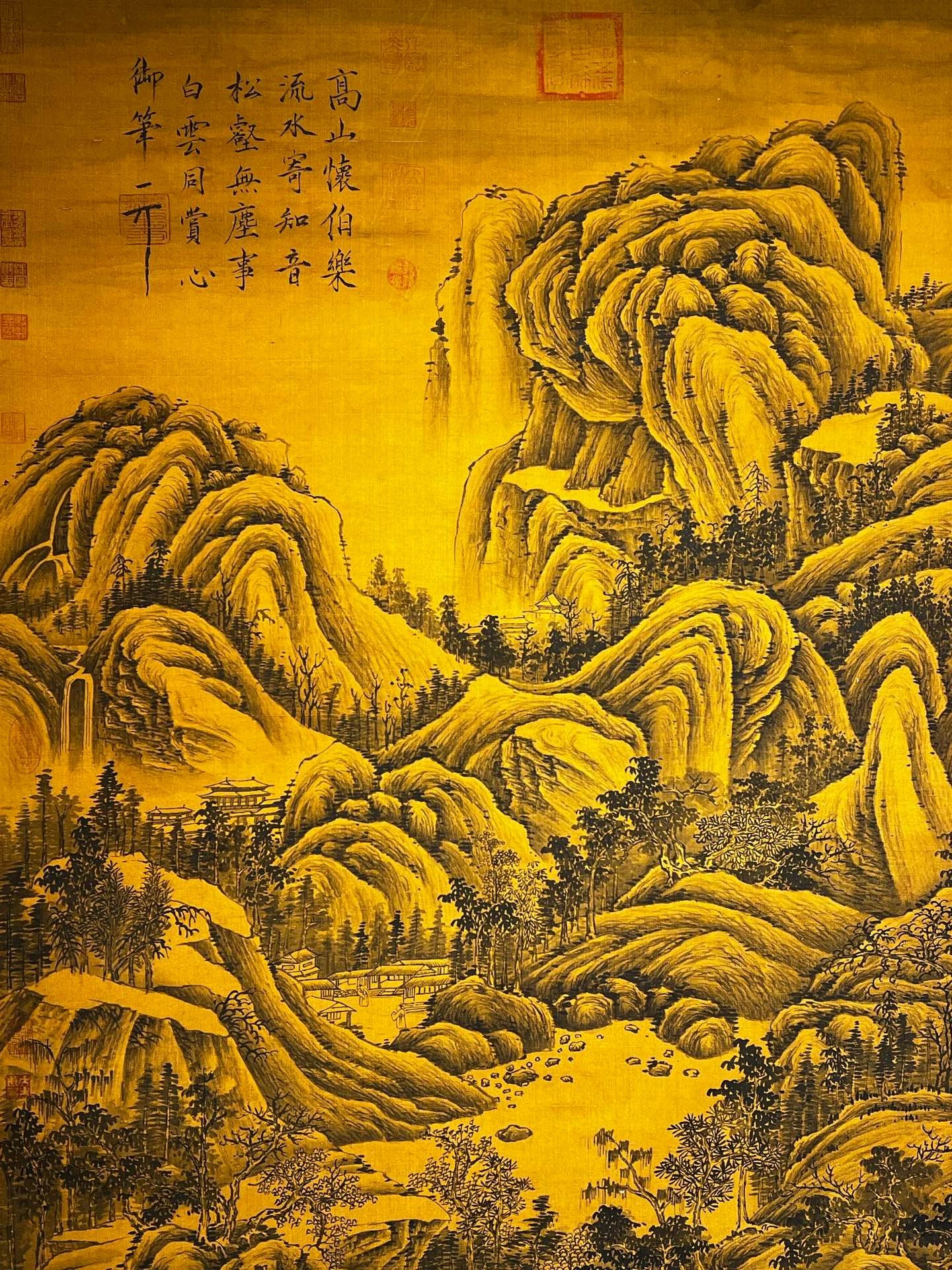 Chinese scroll painting Giant Ran