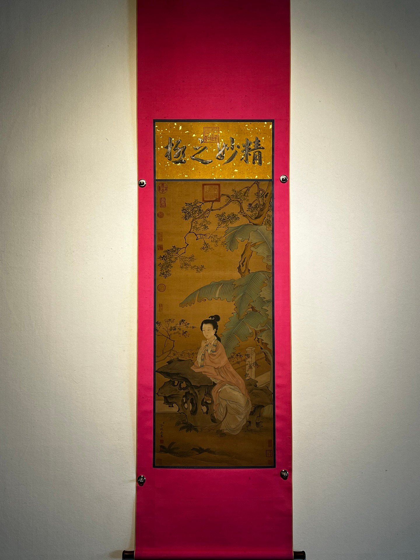 Chinese scroll painting Leng Mei