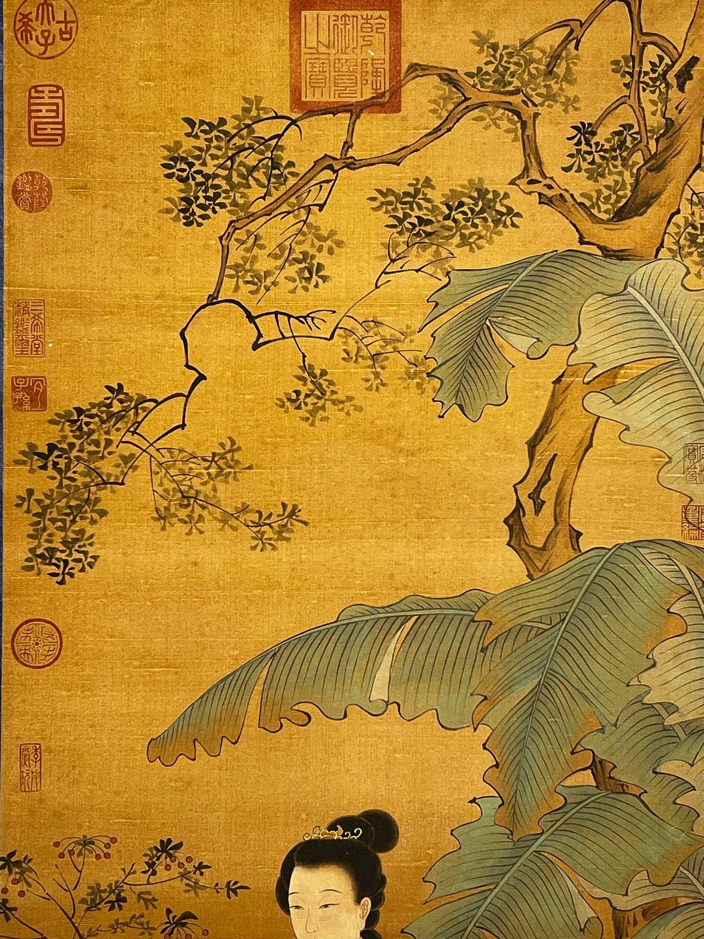 Chinese scroll painting Leng Mei