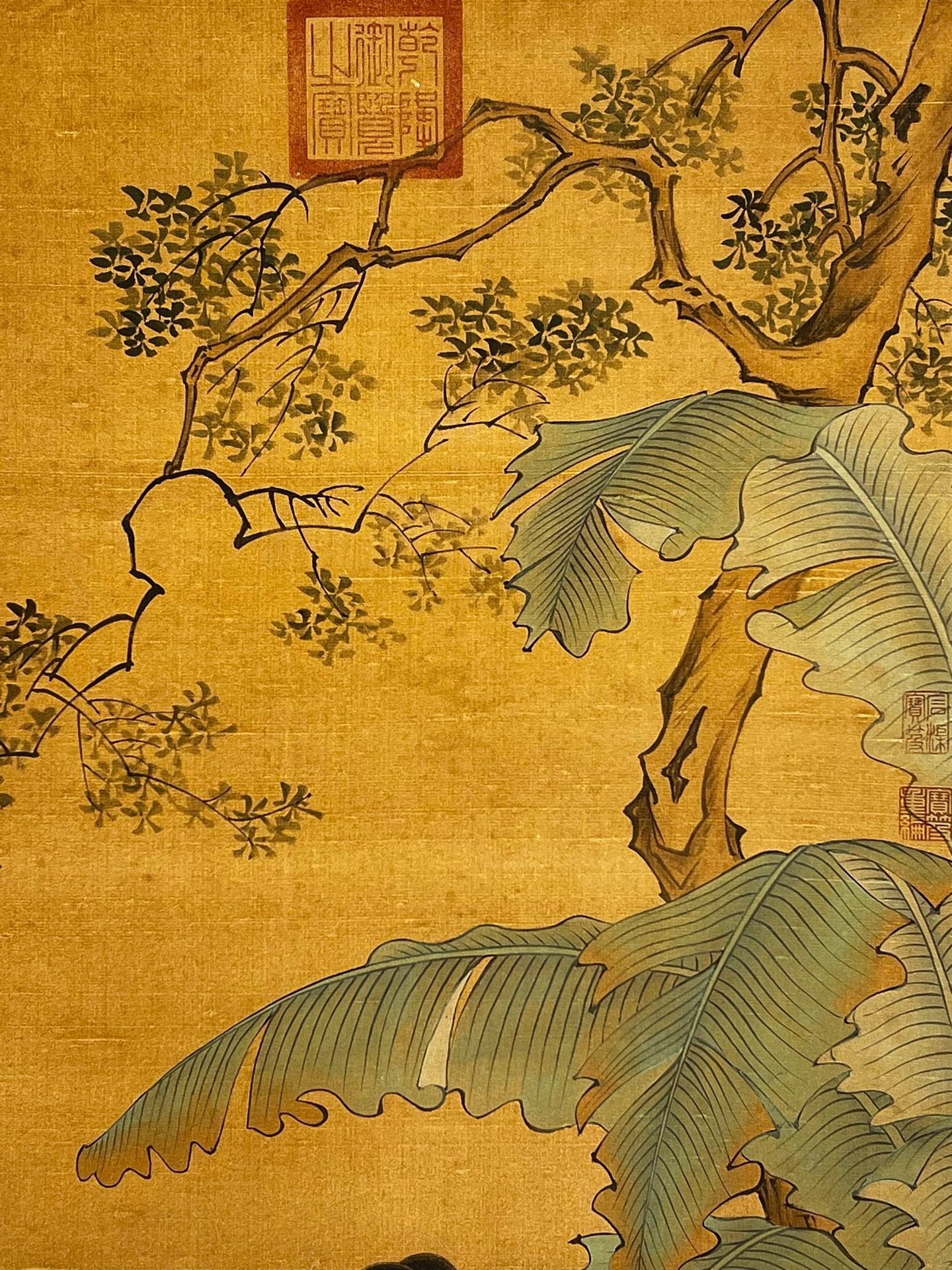 Chinese scroll painting Leng Mei