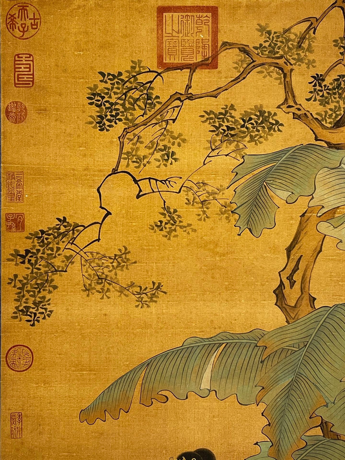 Chinese scroll painting Leng Mei