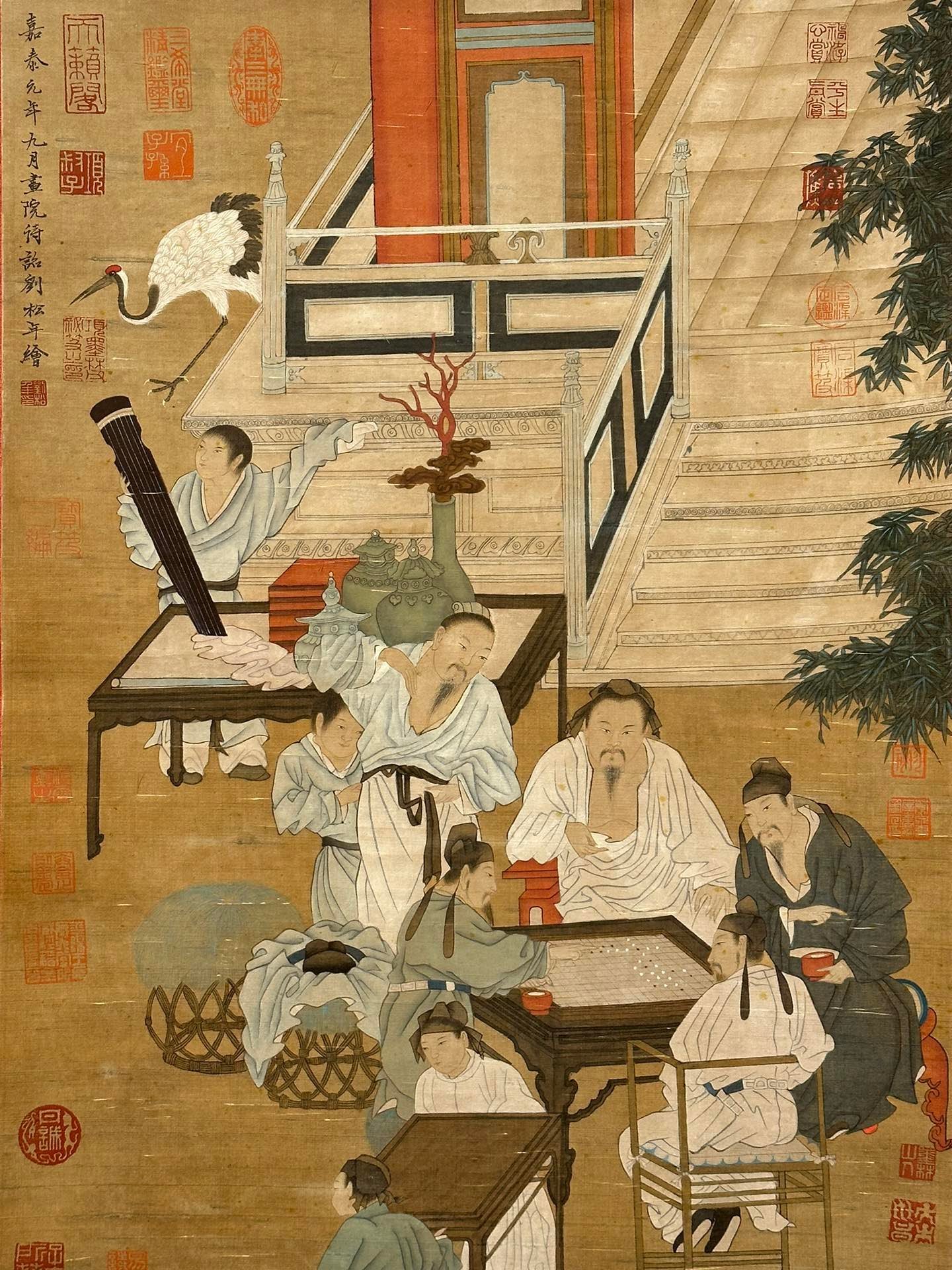 Chinese scroll painting Liu Songnian